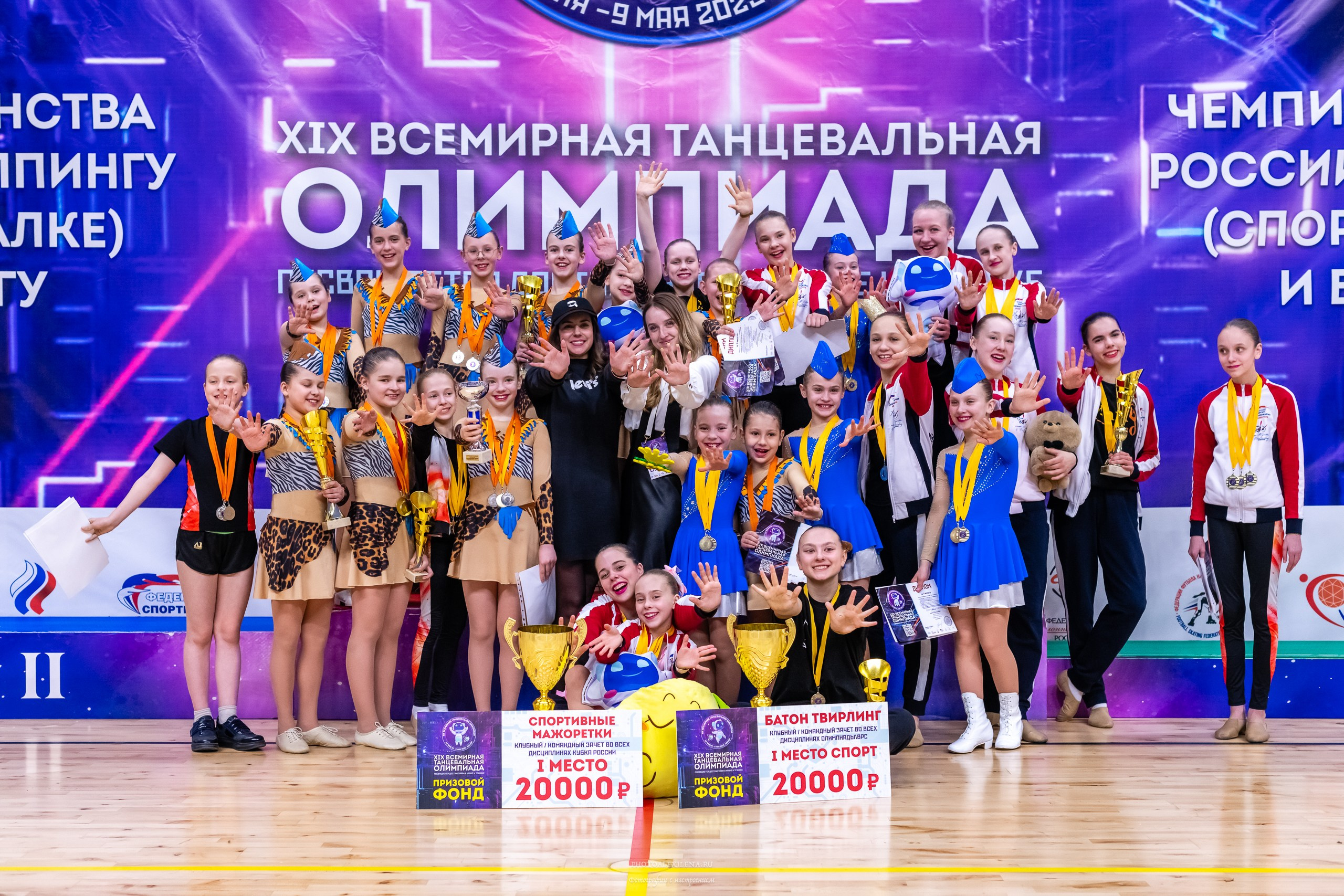 Спортивная и концертная съёмка. Авторские стильные фотокартины