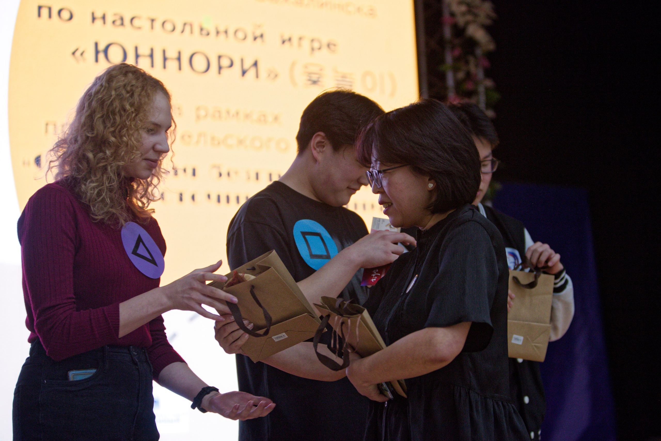 Открытый турнир по Юннори в Южно-Сахалинске. Кутузов Евгений Фотограф в Южно-Сахалинске