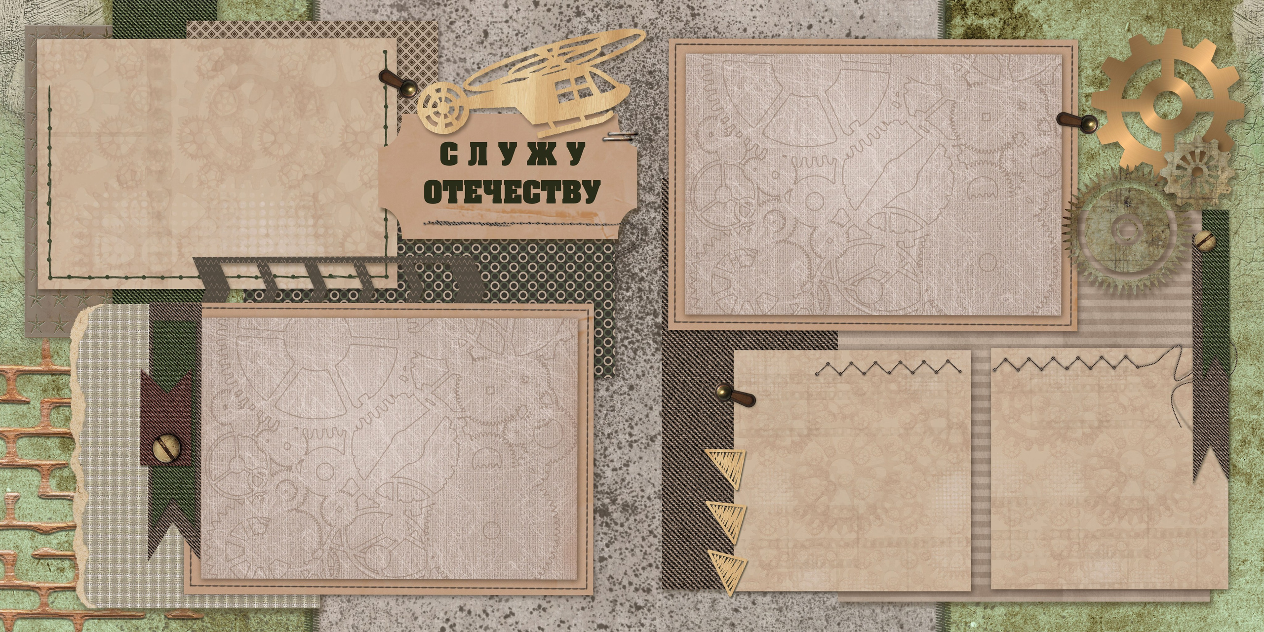 Фотокниги семейные, свадебные, детские в г. Московский. Фото и видео Москва, Московский. Свадебный фотограф, видеограф, фотосессии, видеосъемка