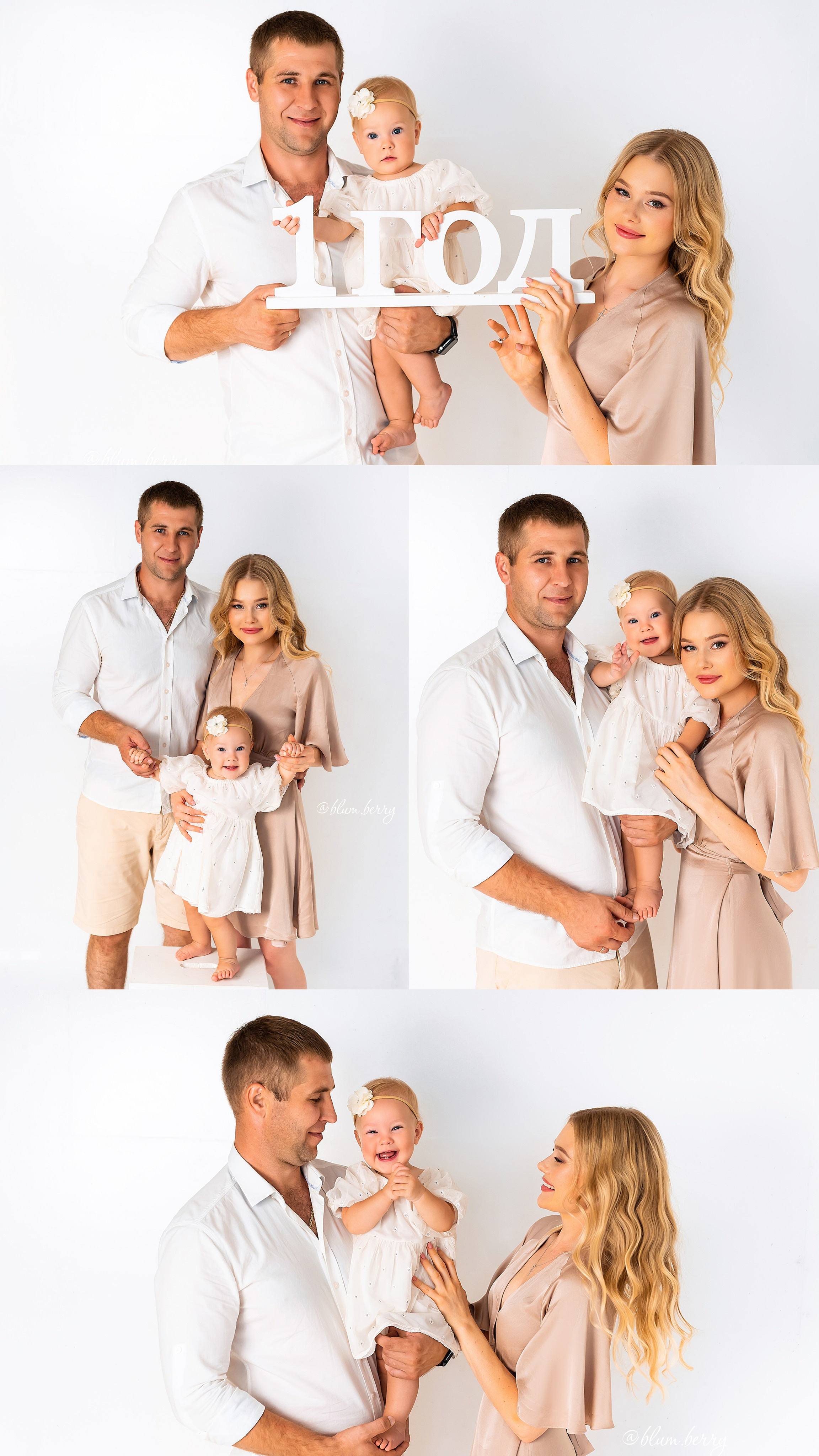 Семейный фотограф Краснодар. Детский и семейный фотограф в Краснодаре Анастасия Blumberry