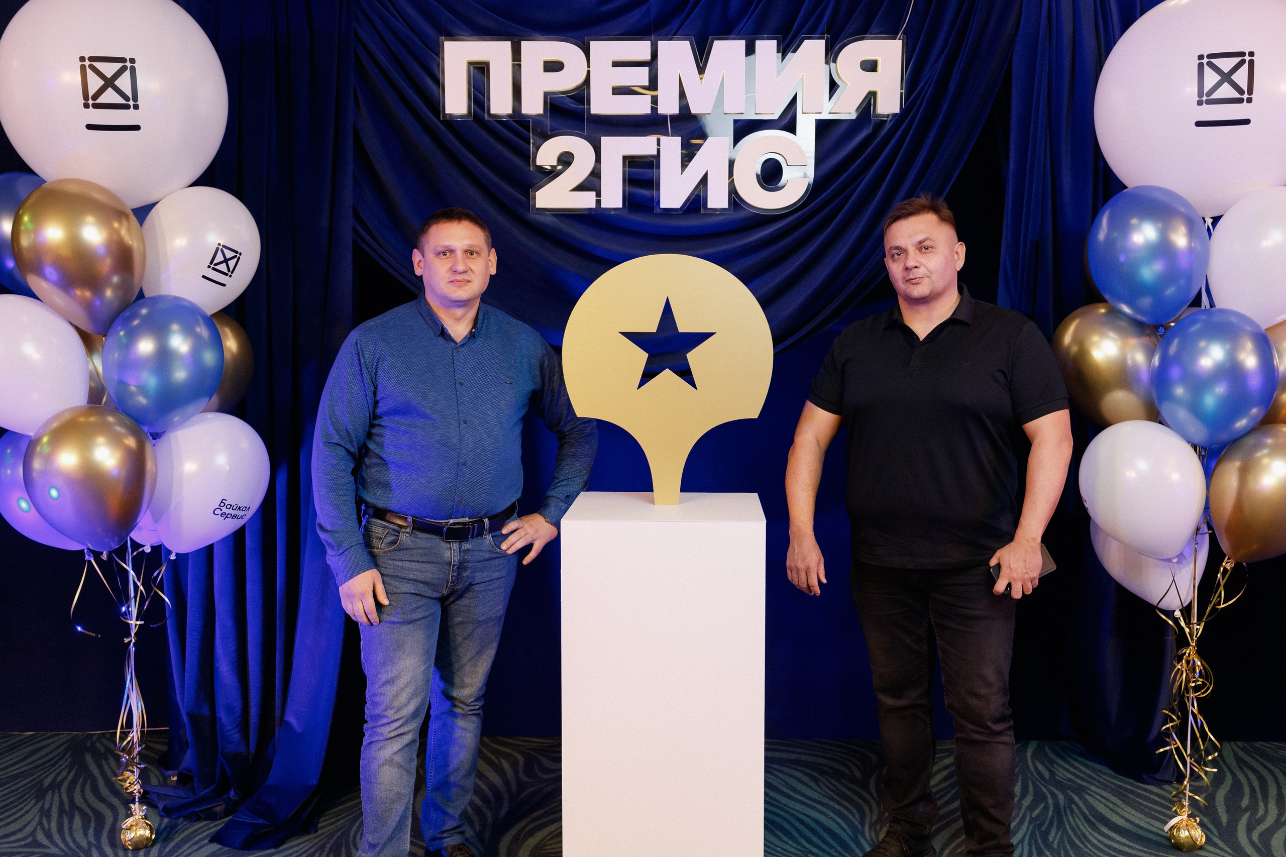 ПРЕМИЯ 2ГИС | PART I. СВОИ. ФОТООТЧЕТЫ-СОБЫТИЯ-МЕСТА