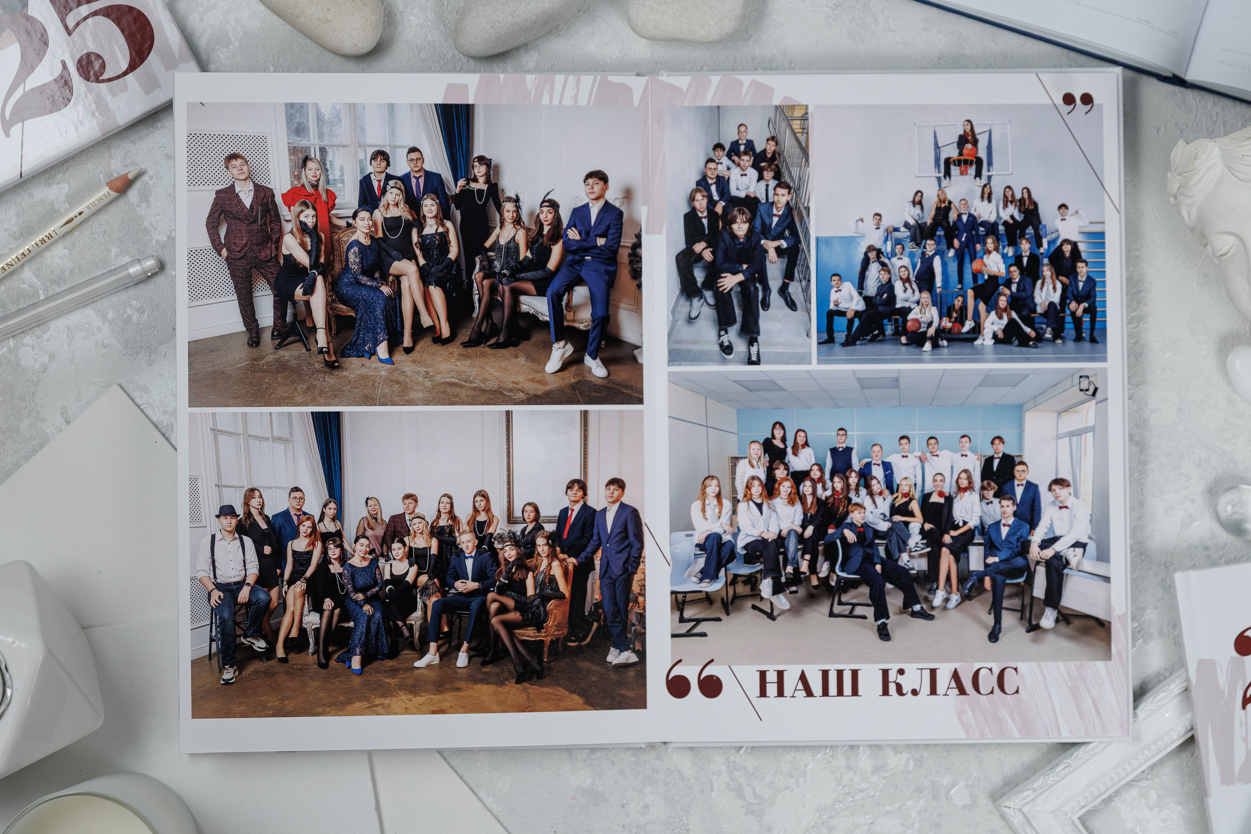 Выпускные альбомы общая информация. Семейный и детский фотограф Комина Елена, Власиха, Одинцово