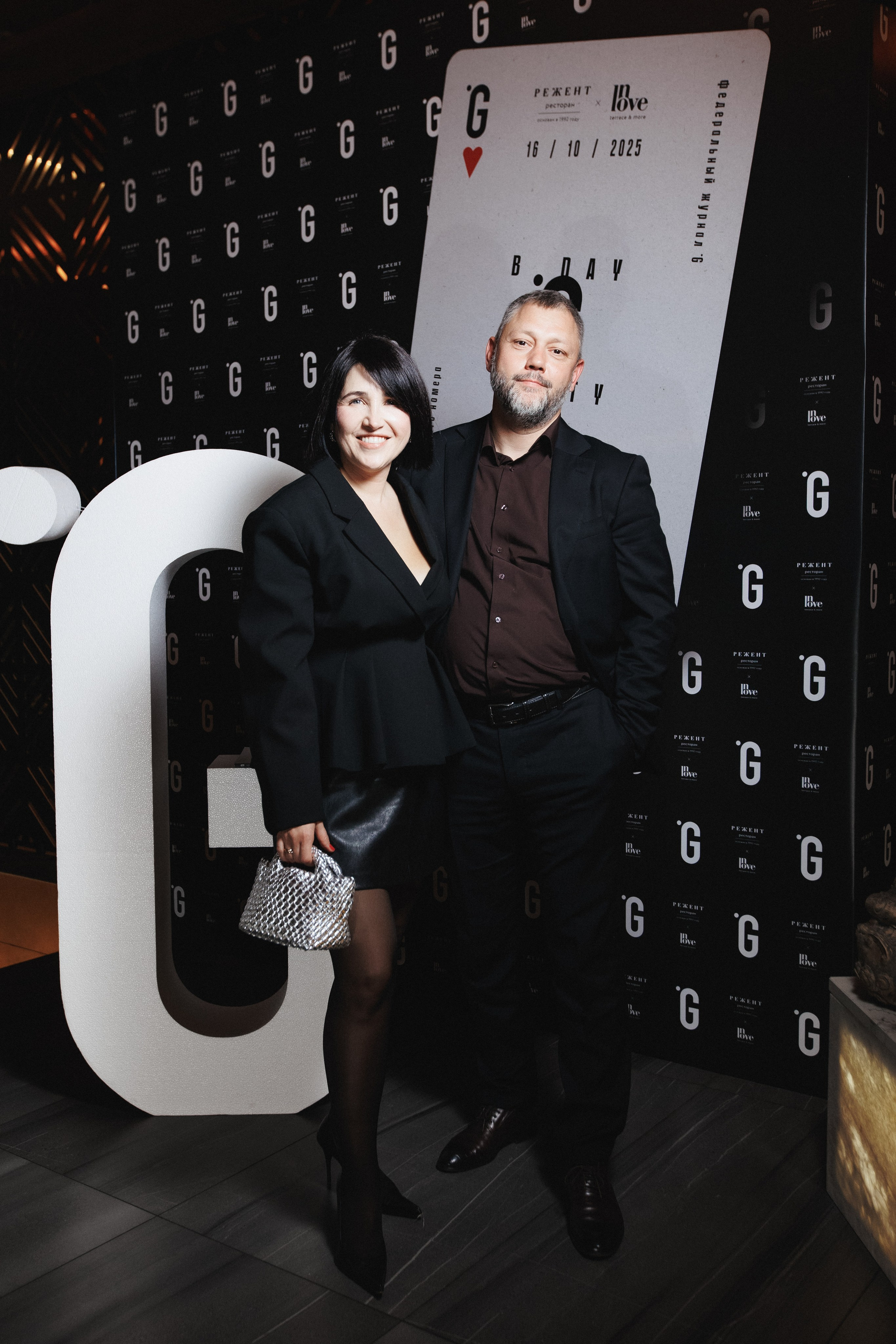 B.DAY PARTY ЖУРНАЛА •G. СВОИ. ФОТООТЧЕТЫ-СОБЫТИЯ-МЕСТА