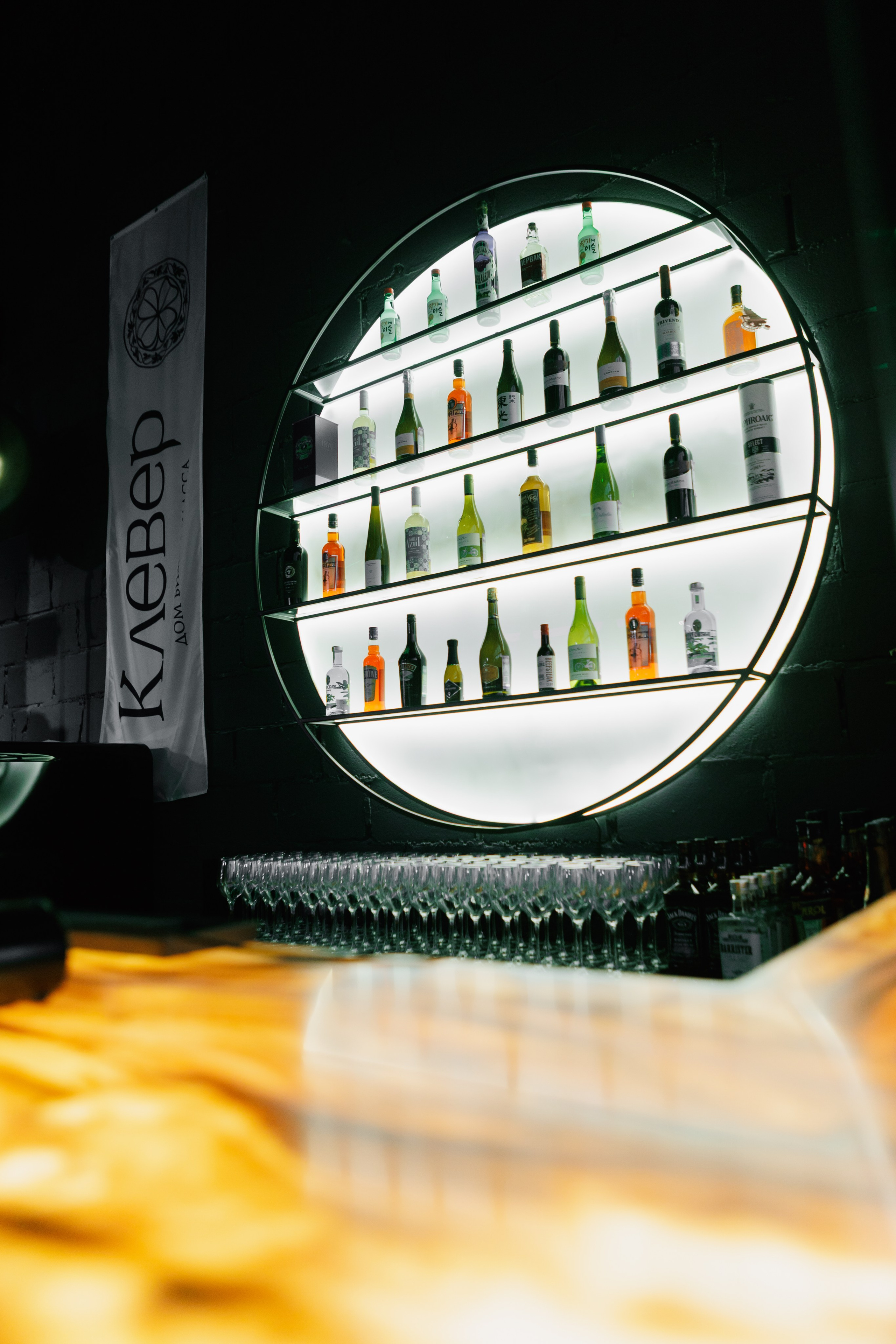 BRAVO BIRTHDAY 13 — PART II. СВОИ. ФОТООТЧЕТЫ-СОБЫТИЯ-МЕСТА