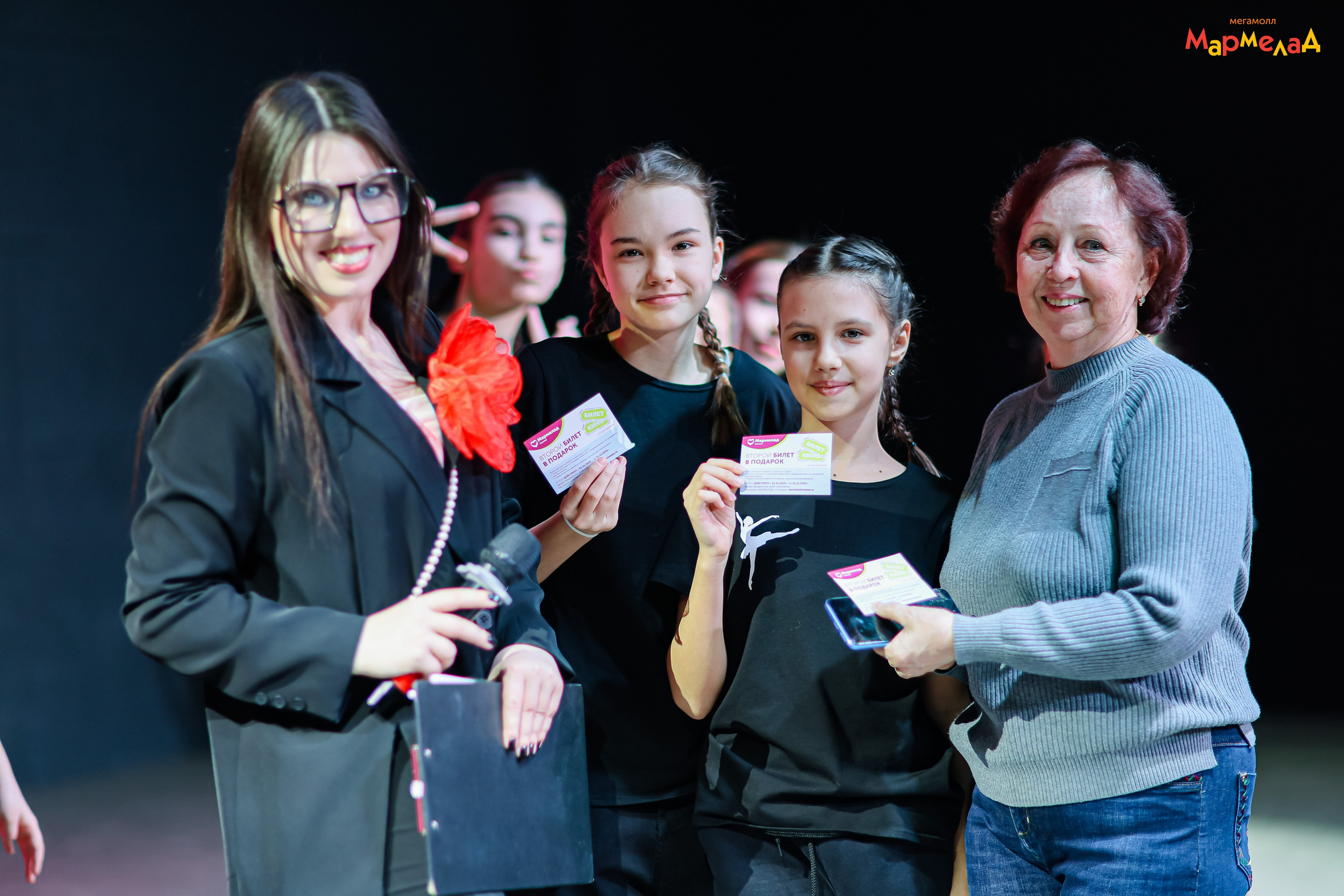 14.02 Любовь без границ в Мегамолл Мармелад. Команда специалистов в мире фотографии и видео. Детский фотограф, семейный фотограф