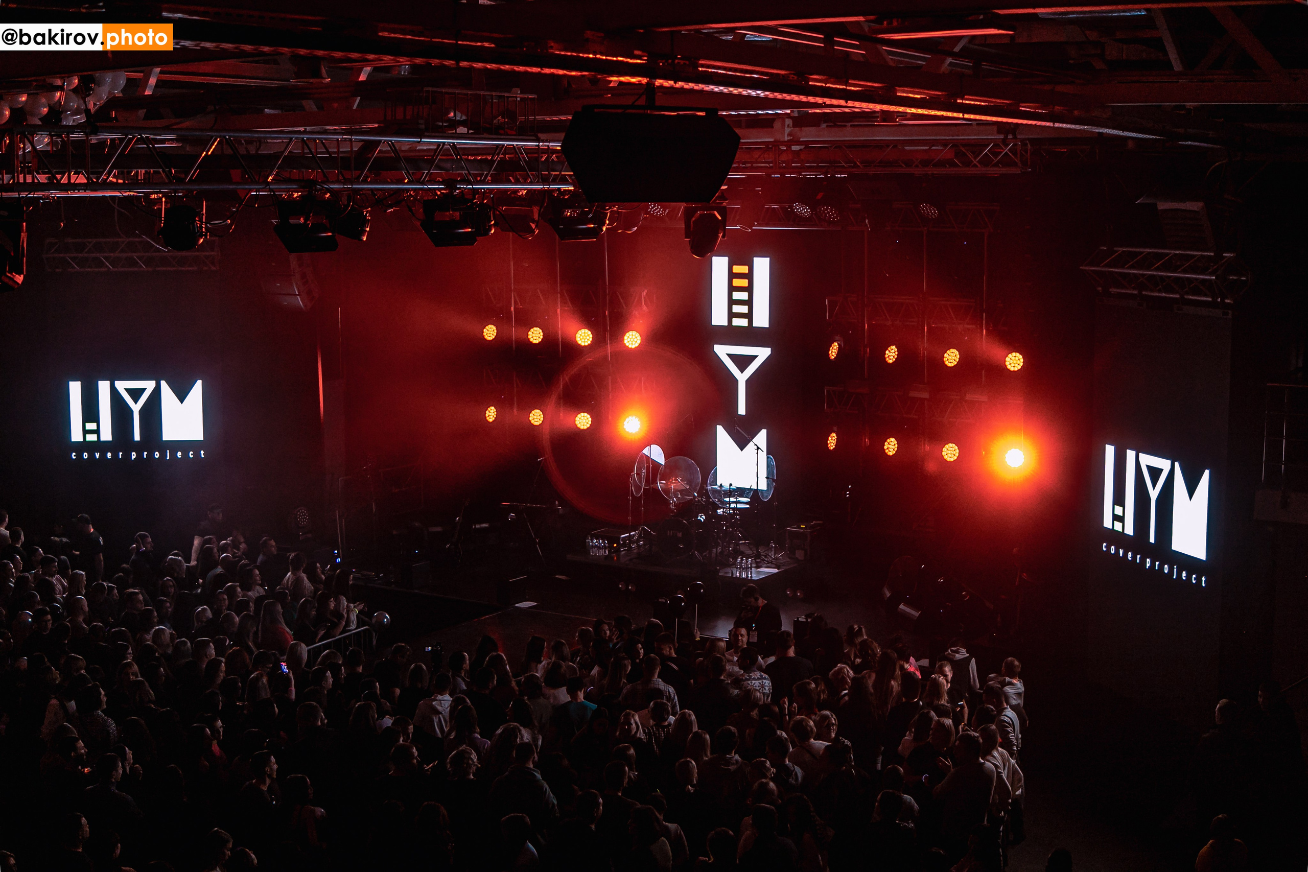 25.11 Концерт Шум. Команда специалистов в мире фотографии и видео. Детский фотограф, семейный фотограф