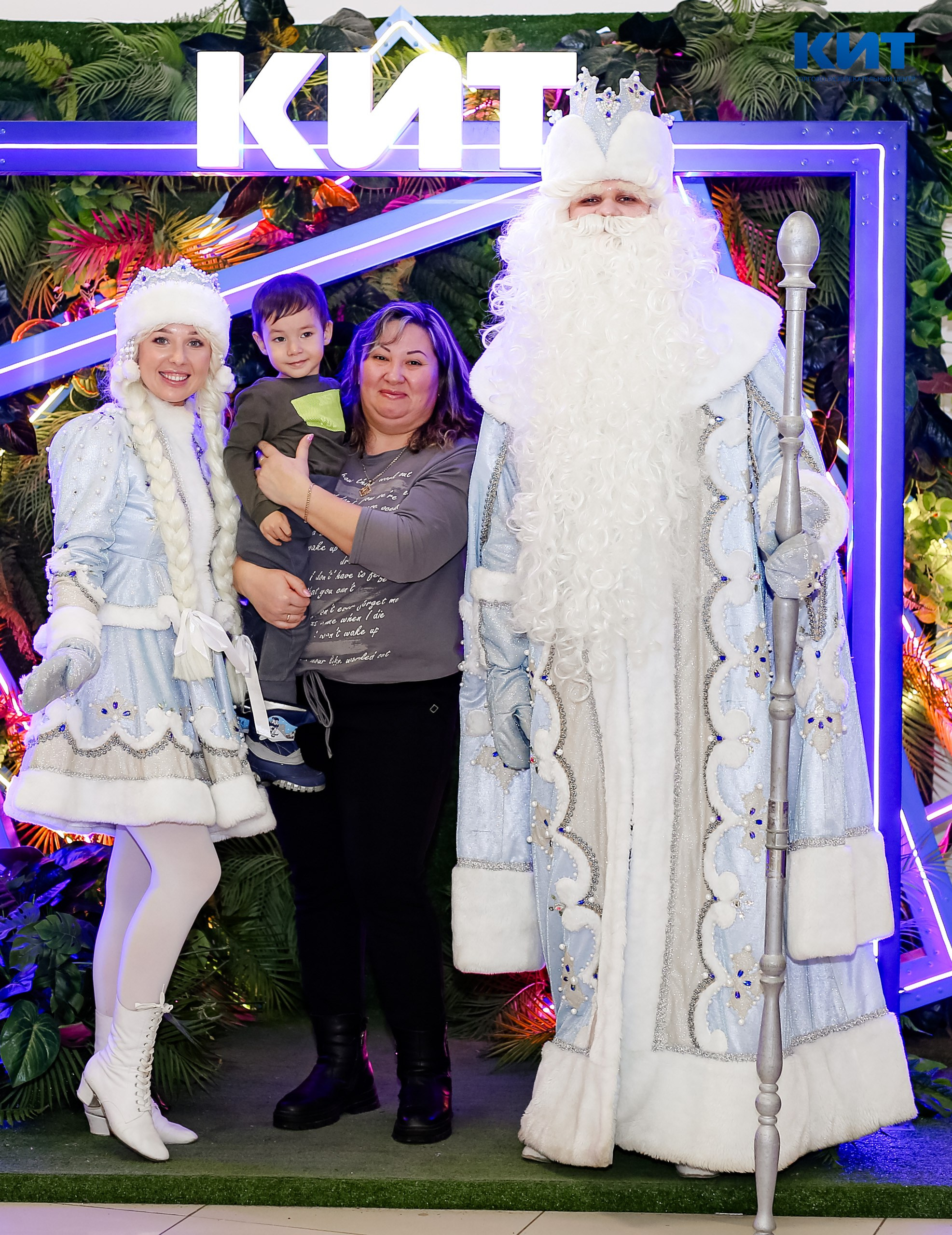 05.01 Утренник в тц Кит. Команда специалистов в мире фотографии и видео. Детский фотограф, семейный фотограф