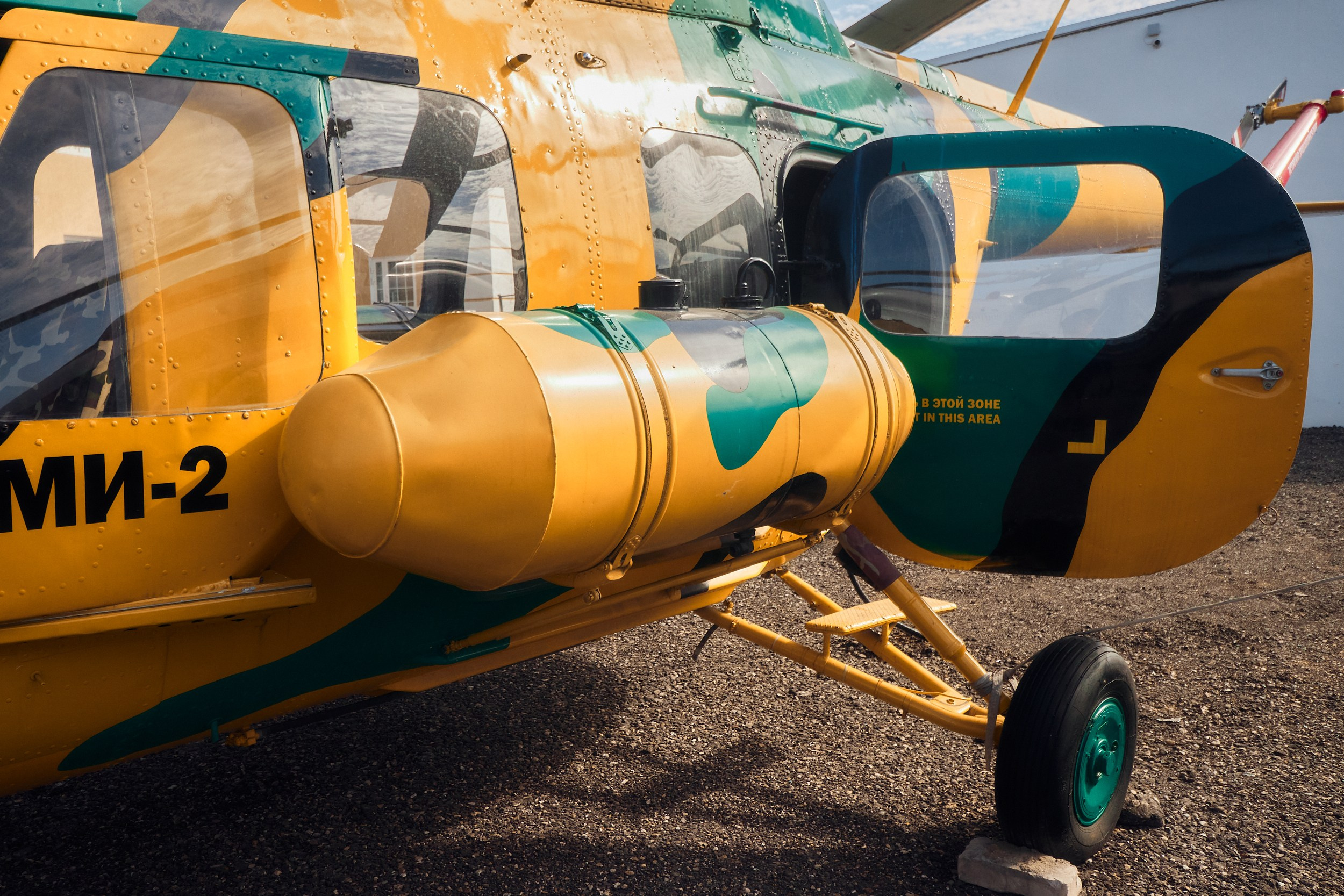 Музей вертолетов в Торжке официальный сайт