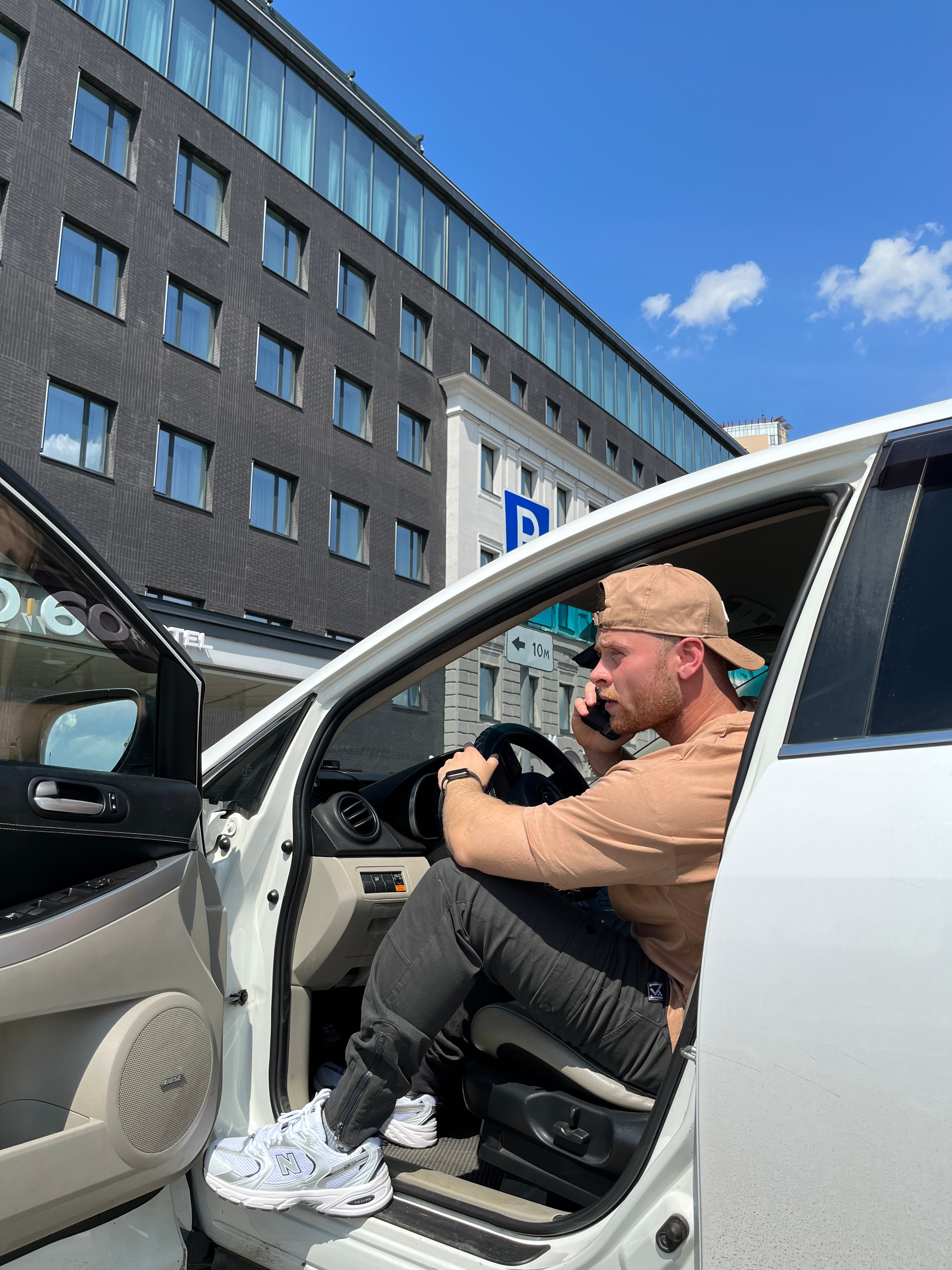 Никита Дунаевский | Nikita Dunaevskiy