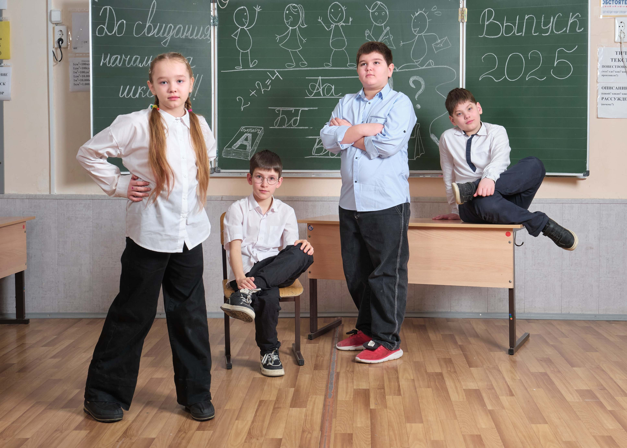 Выпускной альбом Самара. Фотосессия на выпускные альбомы