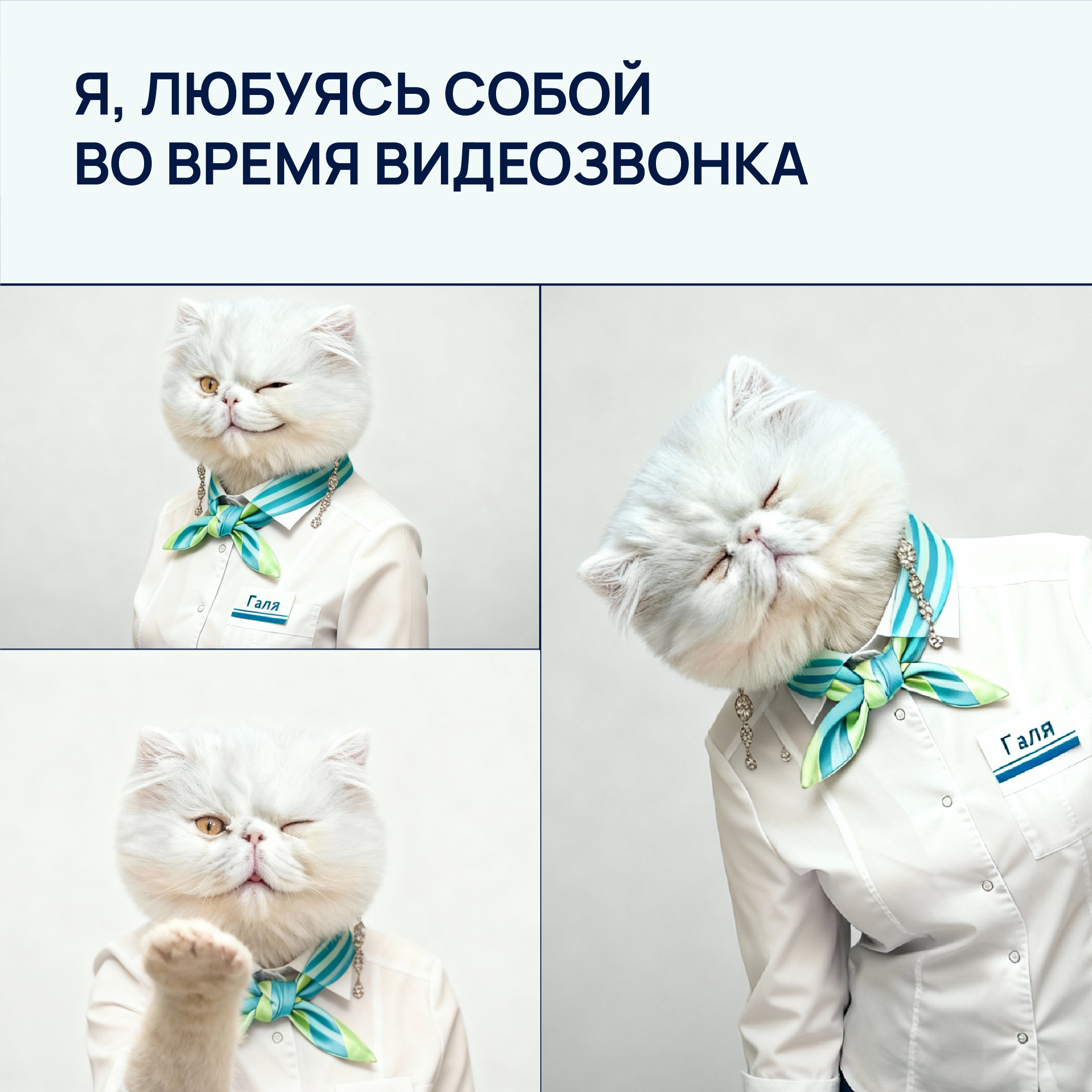 ИИ креативы. Женский и контент фотограф Люба Пунанцева. Северодвинск. Архангельск