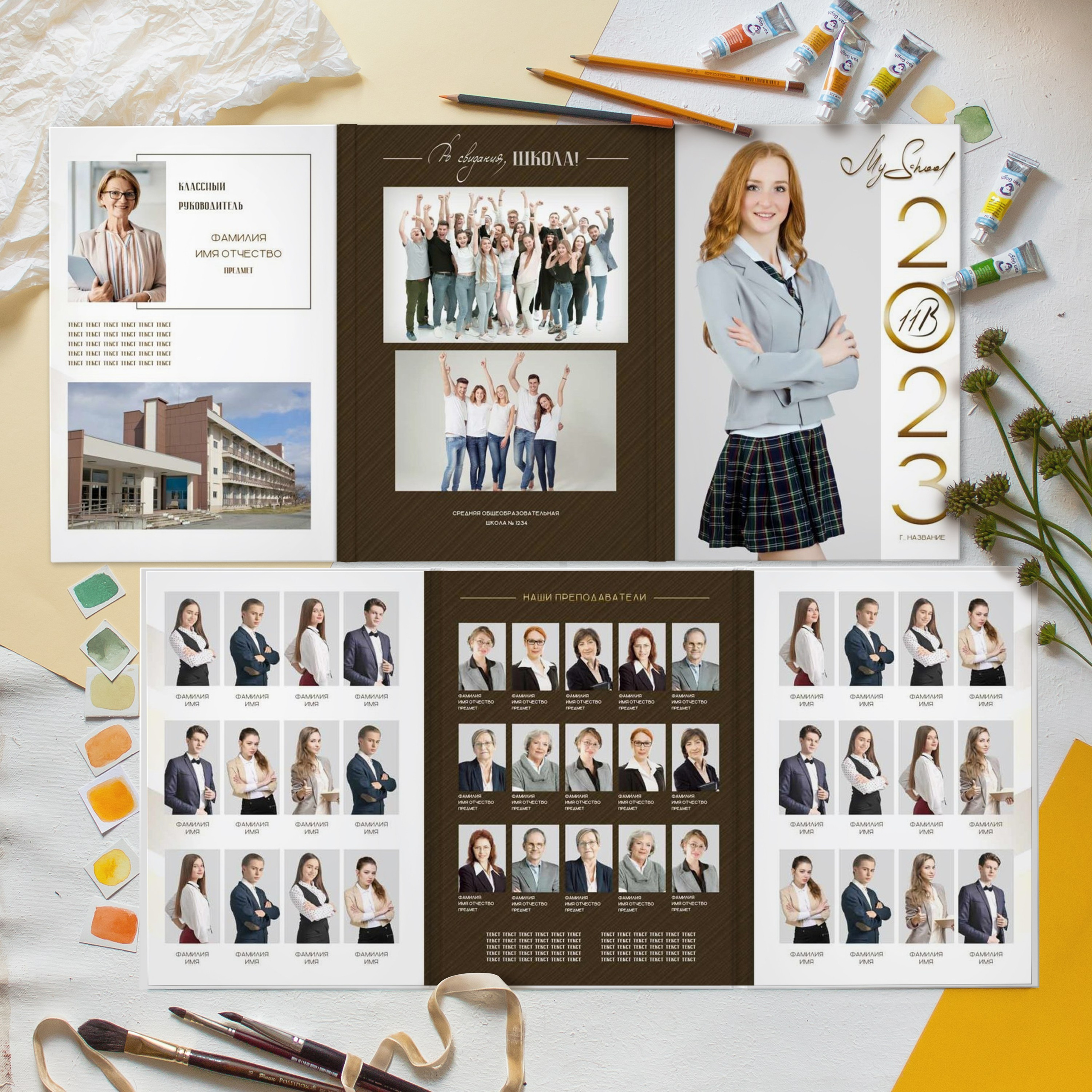 Выпускные альбомы с оживающими фотографиями. Фото и видео Москва. Свадебный фотограф, видеограф, фотосессии, видеосъемка