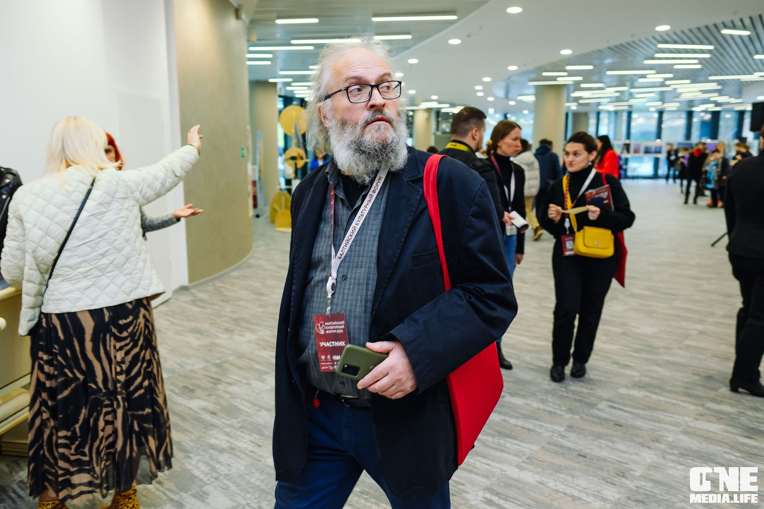 Балтийский Культурный Форум 2024. One Media Life: фоторепортажи, фотоотчеты с мероприятий и заведений