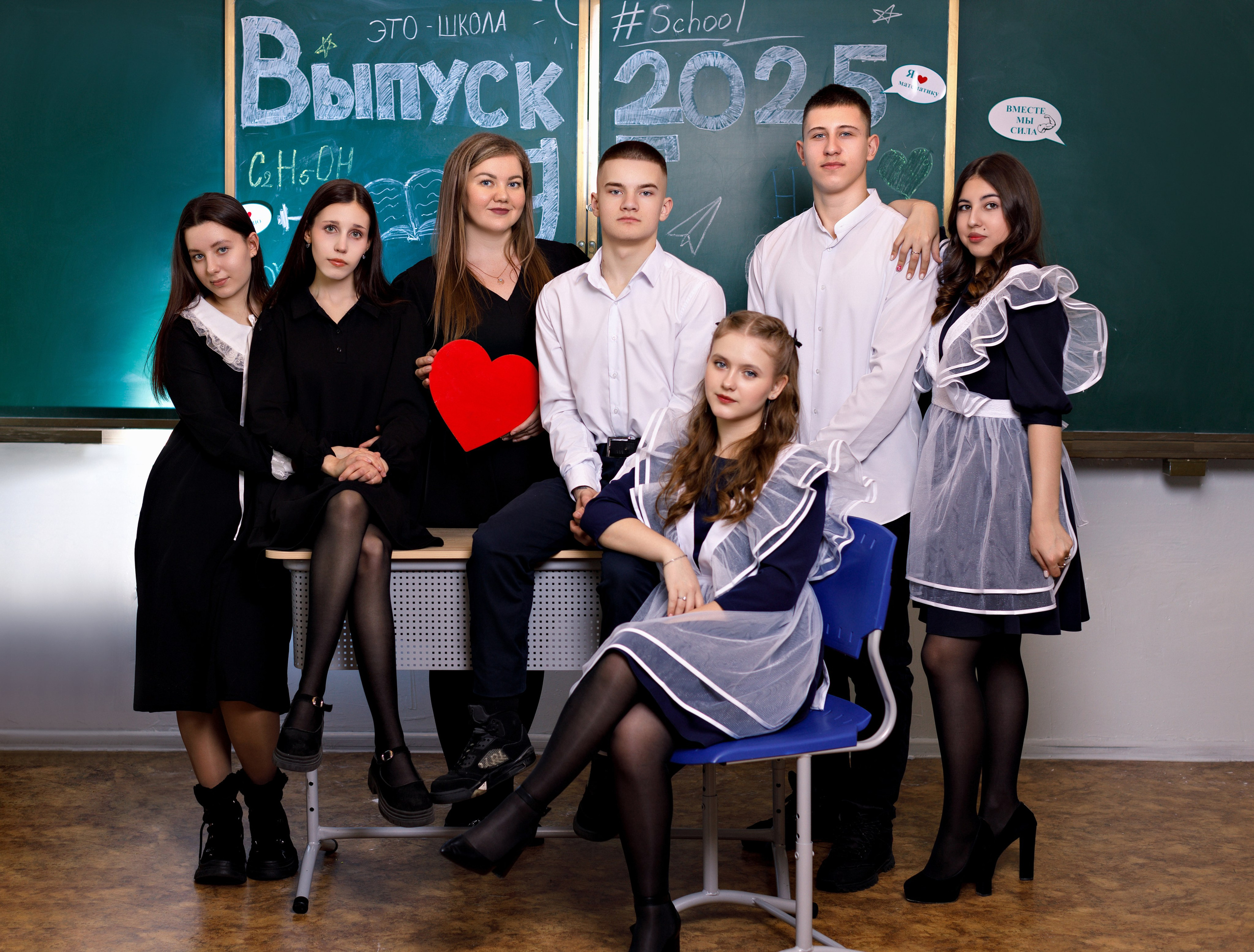 Семейный и школьный фотограф в Свободном Захаревич Елена