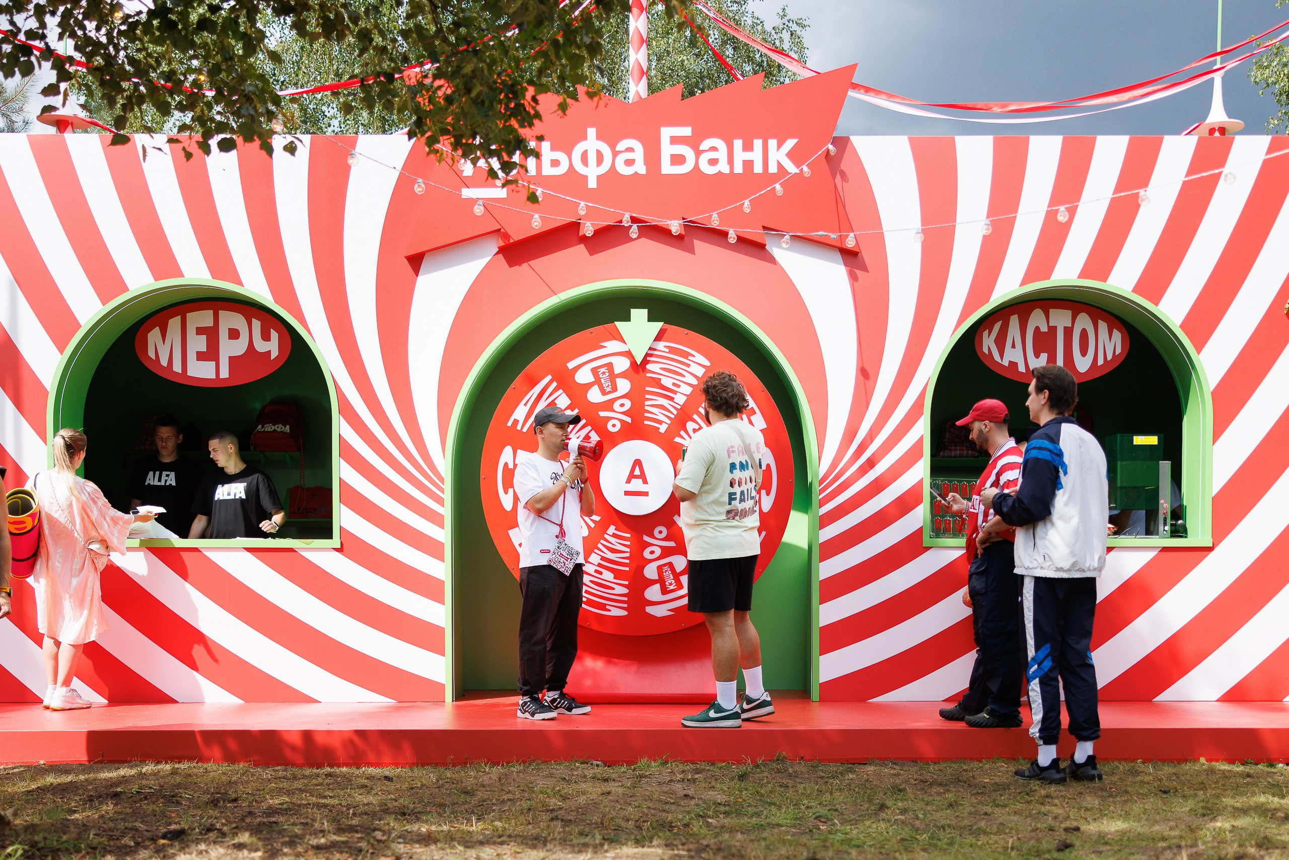 ФЕСТИВАЛИ, EVENT. Дизайн интерьера и выставочных стендов, Федорова Светлана