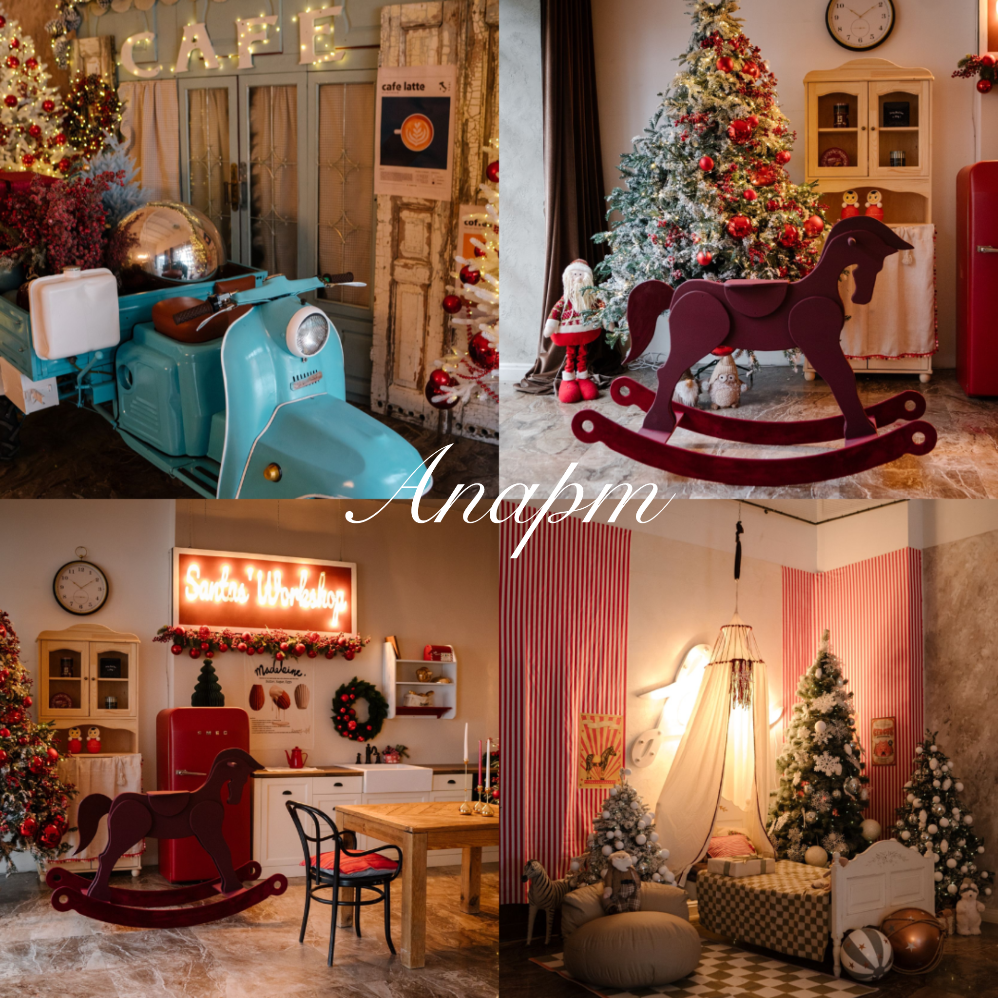 Новогодняя фотосессия. Семейный и детский фотограф-новорожденных Ярославль и Москва