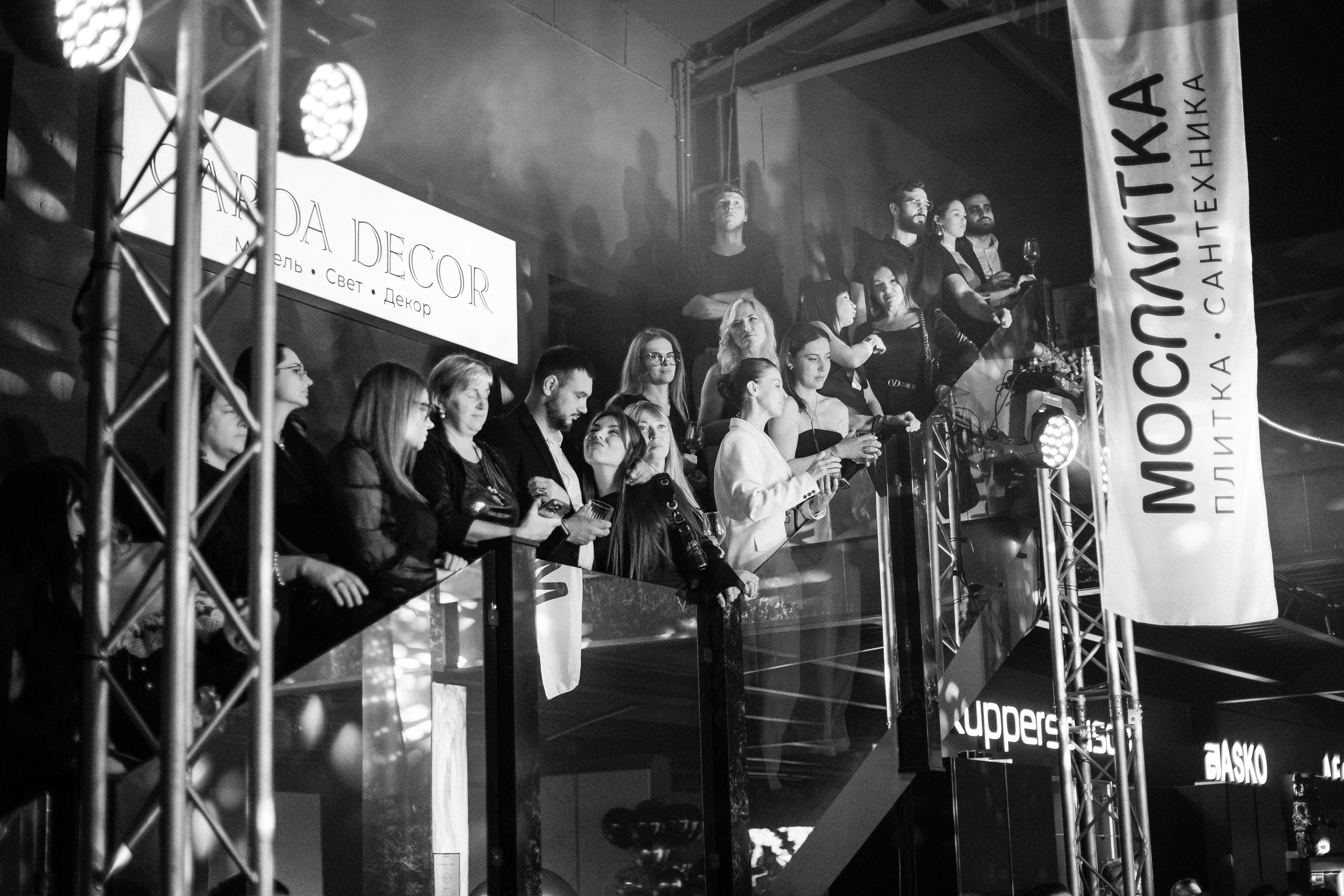 BRAVO BIRTHDAY 13 — PART I. СВОИ. ФОТООТЧЕТЫ-СОБЫТИЯ-МЕСТА