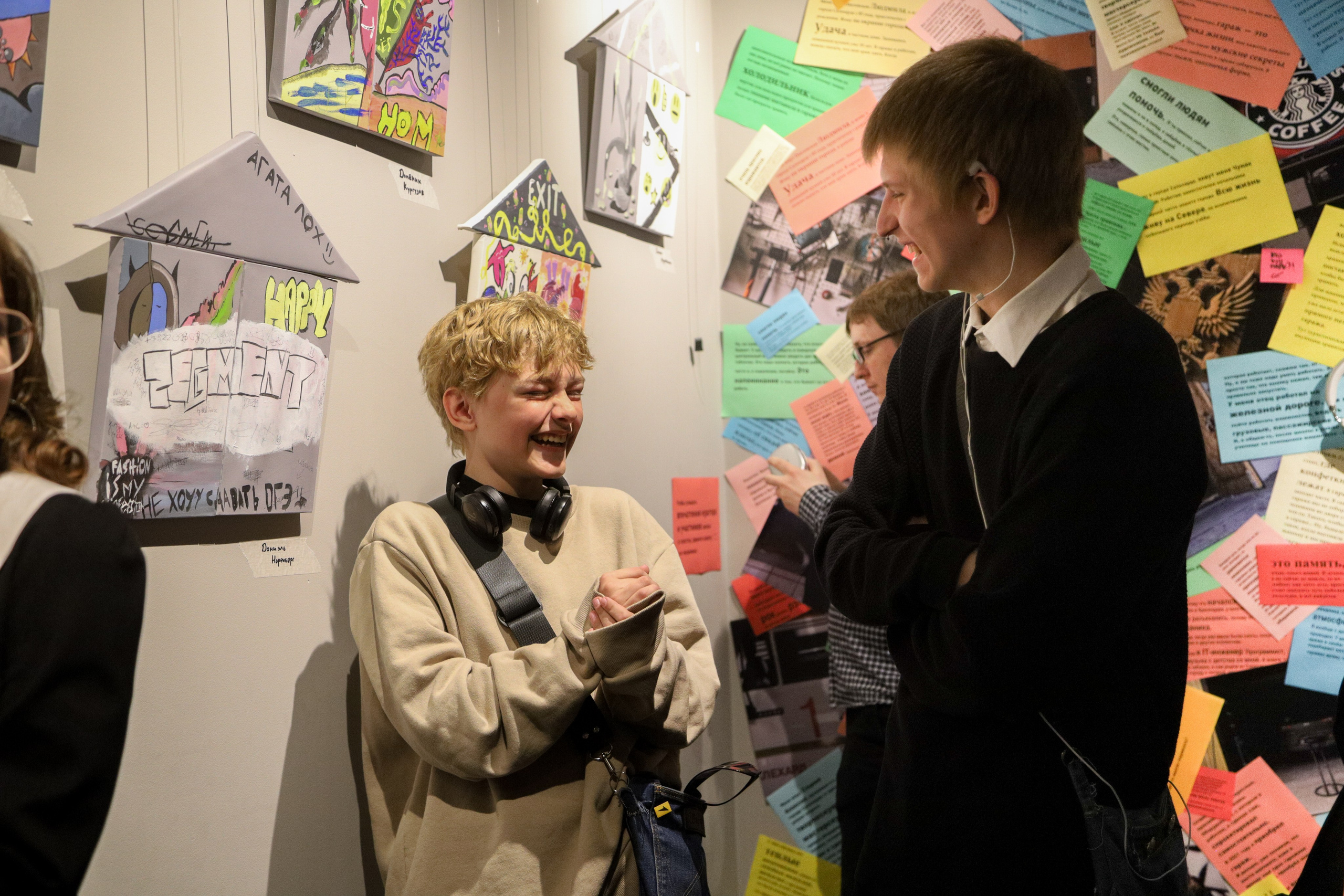 Художественно-исследовательские и образовательные проекты