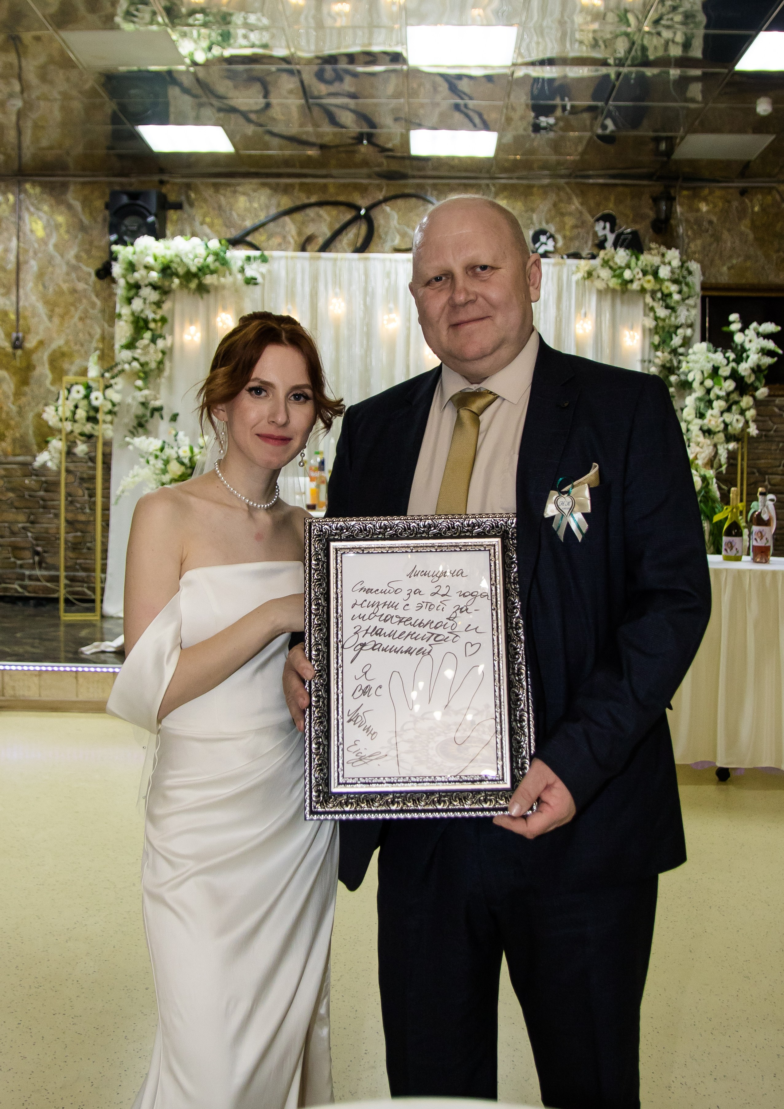 Организатор праздников. Организатор праздников. Ведущая Марина Гребенникова