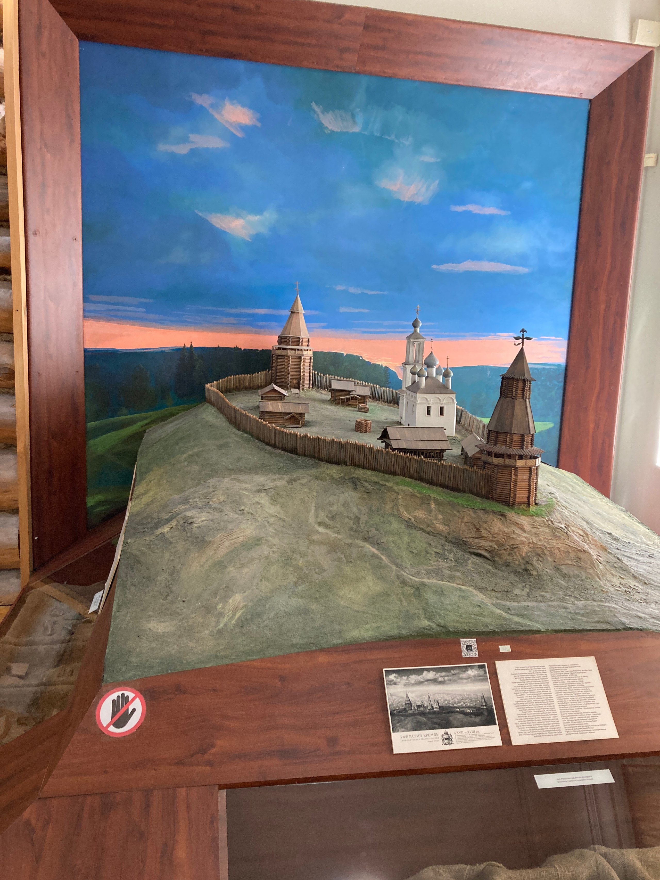 Идем на восток. Портретный фотограф Москва, репортаж и естественная постановка