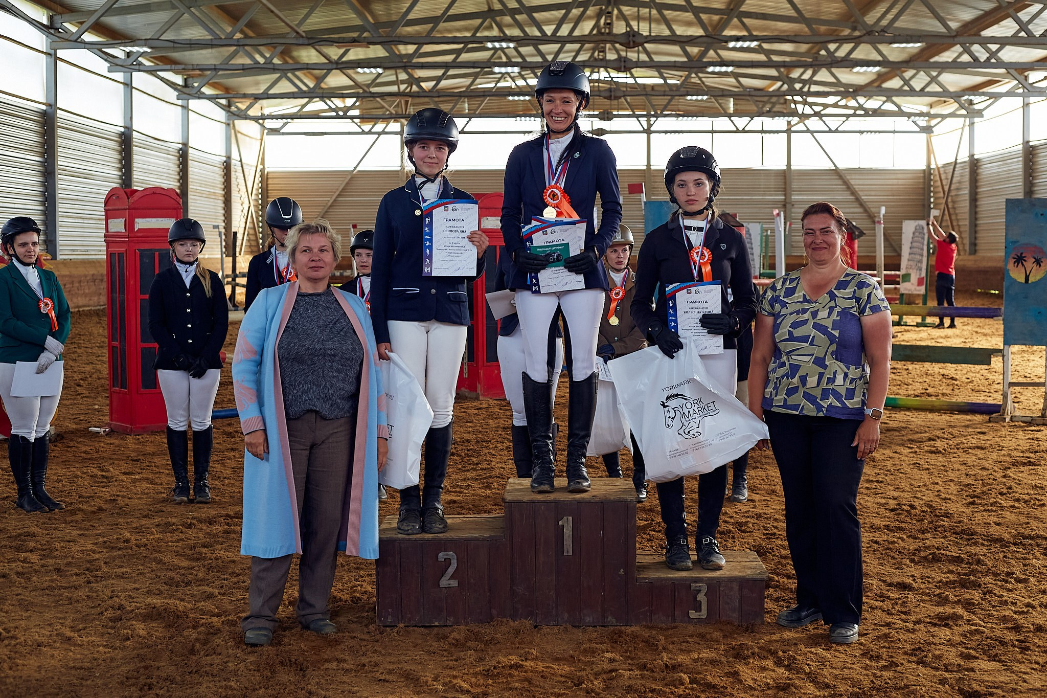 Конкур в «КСК» FreeRide