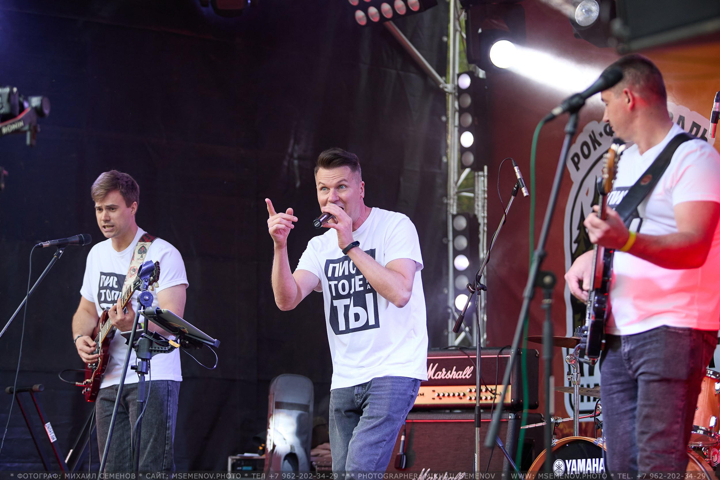 АНОНС 1-й день Фестиваля «Поворот на Горе — Грязь» 2025. Фотограф, фотопроекты Михаила Семенова в Ярославле. Фотошкола