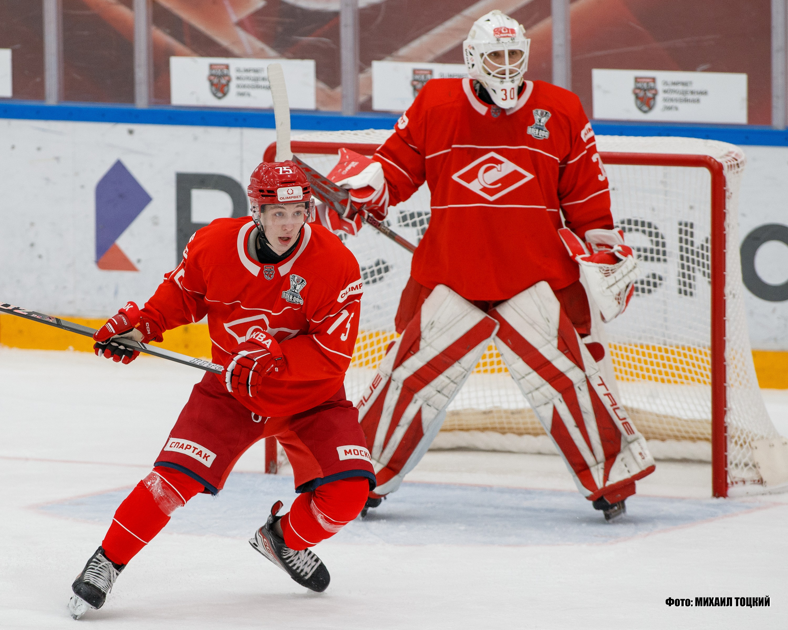 Фоторепортаж Плей-офф МХЛ. МХК Спартак (Москва) — МХК Динамо (Санкт-Петербург). Михаил Тоцкий портретный и репортажный фотограф в Москве