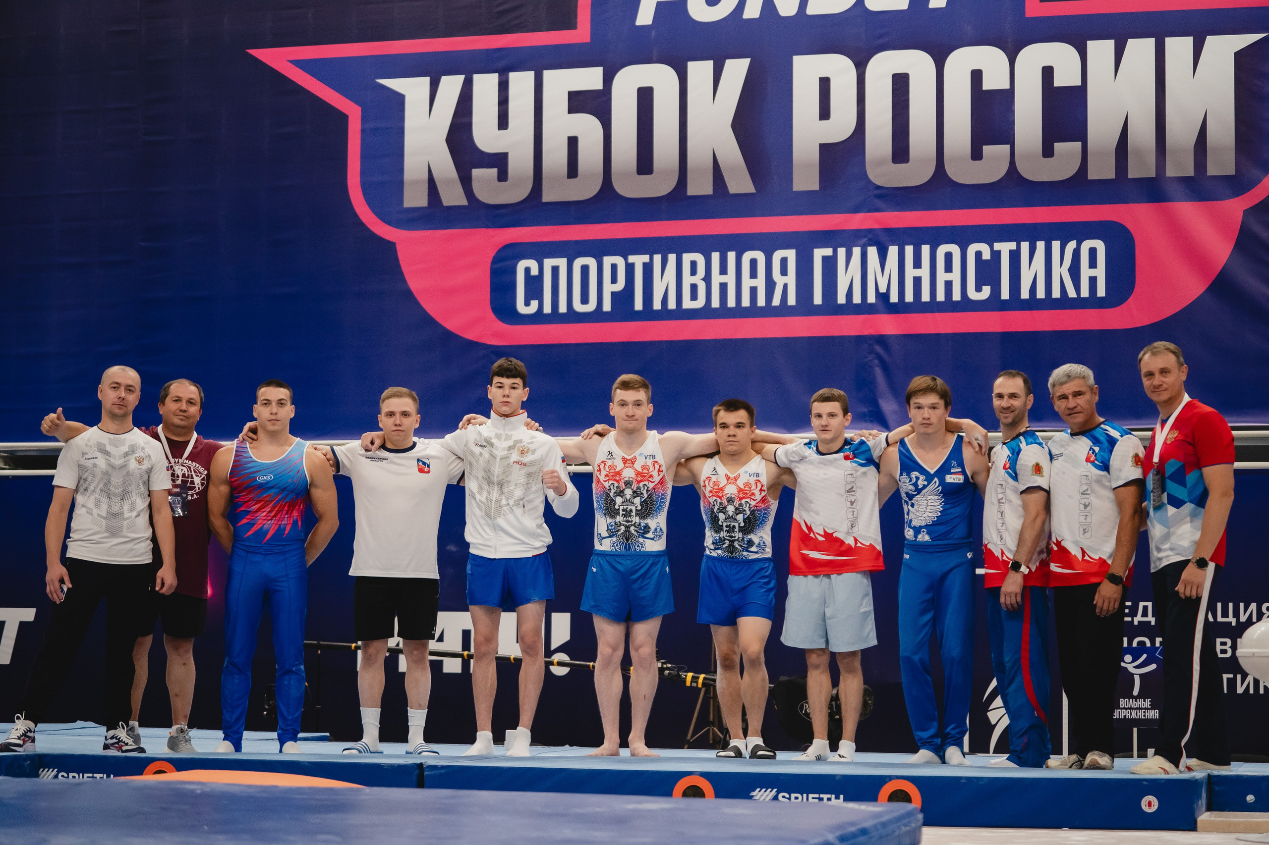 Кубок России по спортивной гимнастике. Воробьева Ксения — Спортивный и танцевальный фотограф Новосибирск