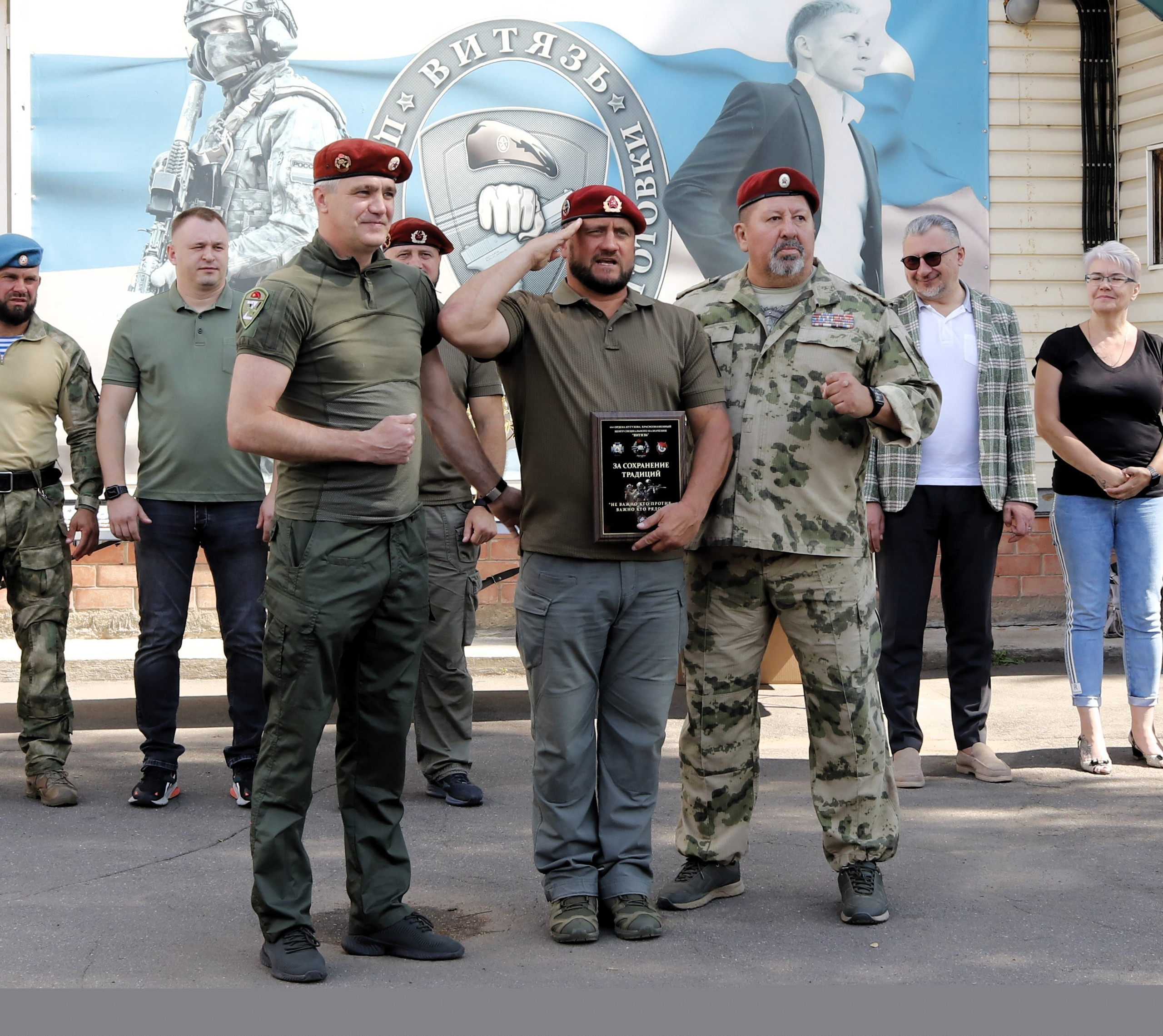 Награждение всероссийский турнир по триатлону Юный спецназовец