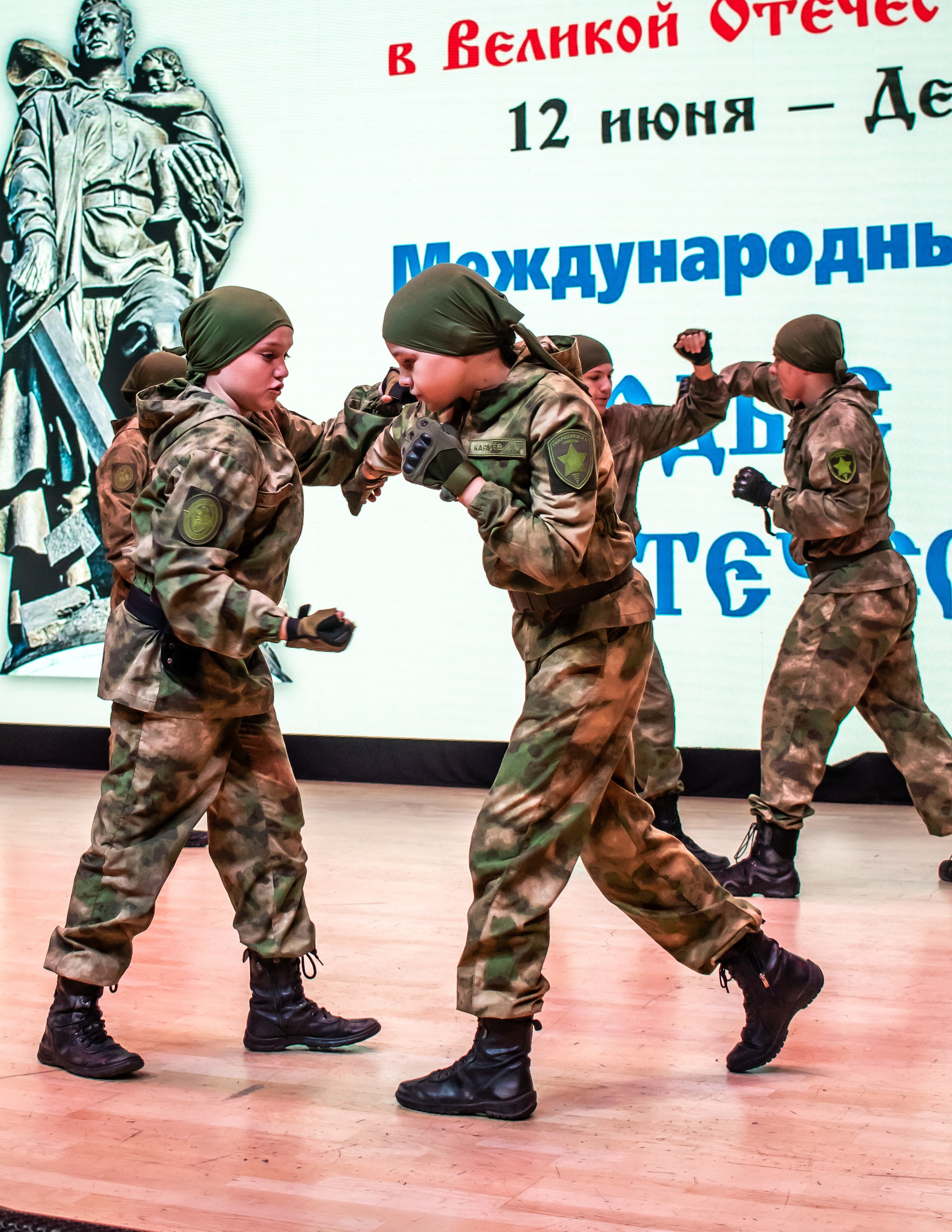 Фестиваль "Молодые таланты Отечества " Москва выступление показательной группы Цспв Витязь