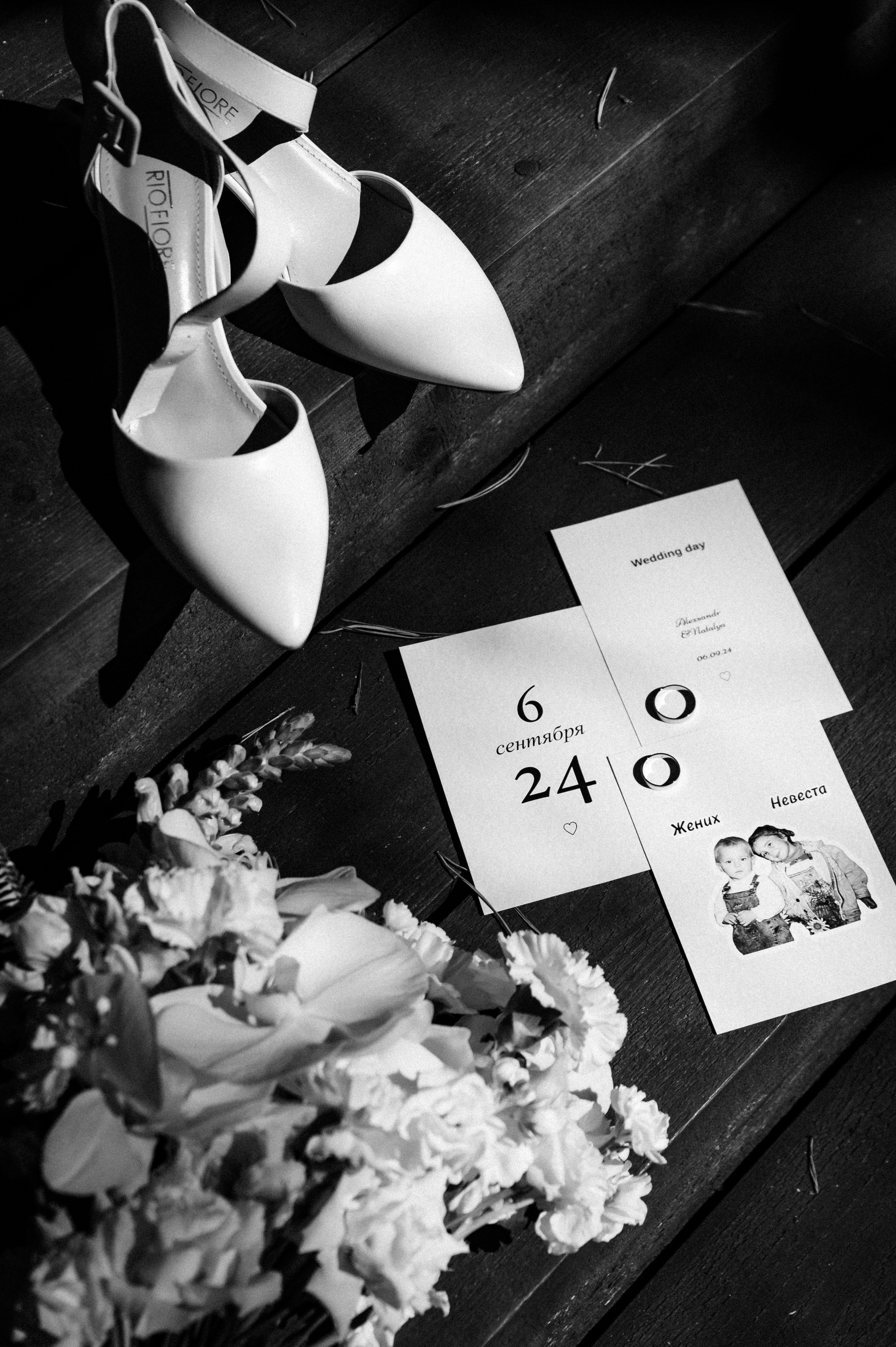 Свадебные истории. ГЛАВНАЯ