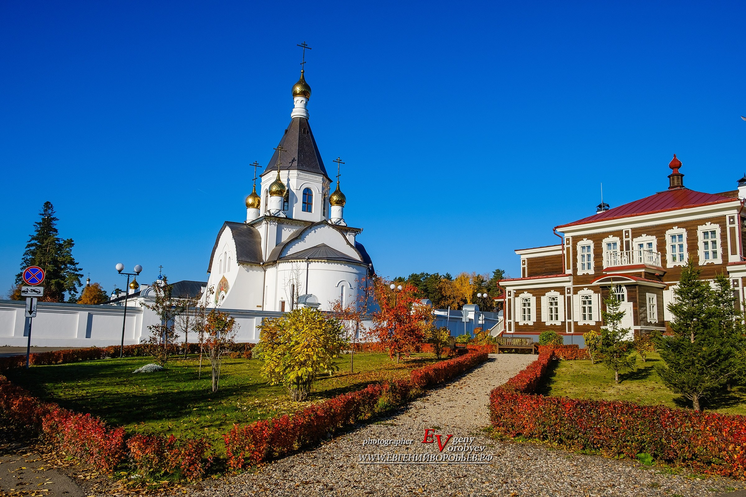 успенский мужской монастырь экскурсии Красноярск индивидуальный тур фото интересные места что посмотреть куда сходить что посетить достопримечательности Красноярска фототур фотосессия аренда кабриолета аренда микроавтобуса трансфер цена заказать экскурсию программа маршрут Речной вокзал смотровые площадки видовые красивые места Национальный парк заповедник Столбы Дивногорск Красноярская ГЭС путешествие туристический маршрут место силы Часовня Параскевы Пятницы Коммунальный мост остров Татышев Бобровый лог Николаевская сопка набережная Енисея село Овсянка музей Астафьева Караульная гора Виноградовский мост гид экскурсовод индивидуальная экскурсия фотосъемка виды на Енисей фанпарк Бобровый лог парк флоры и фауны Роев ручей Торгашинский хребет скала Такмак вантовый мост куда сходить цены расписание заказать онлайн экскурсионное обслуживание трансфер на комфортабельном автобусе