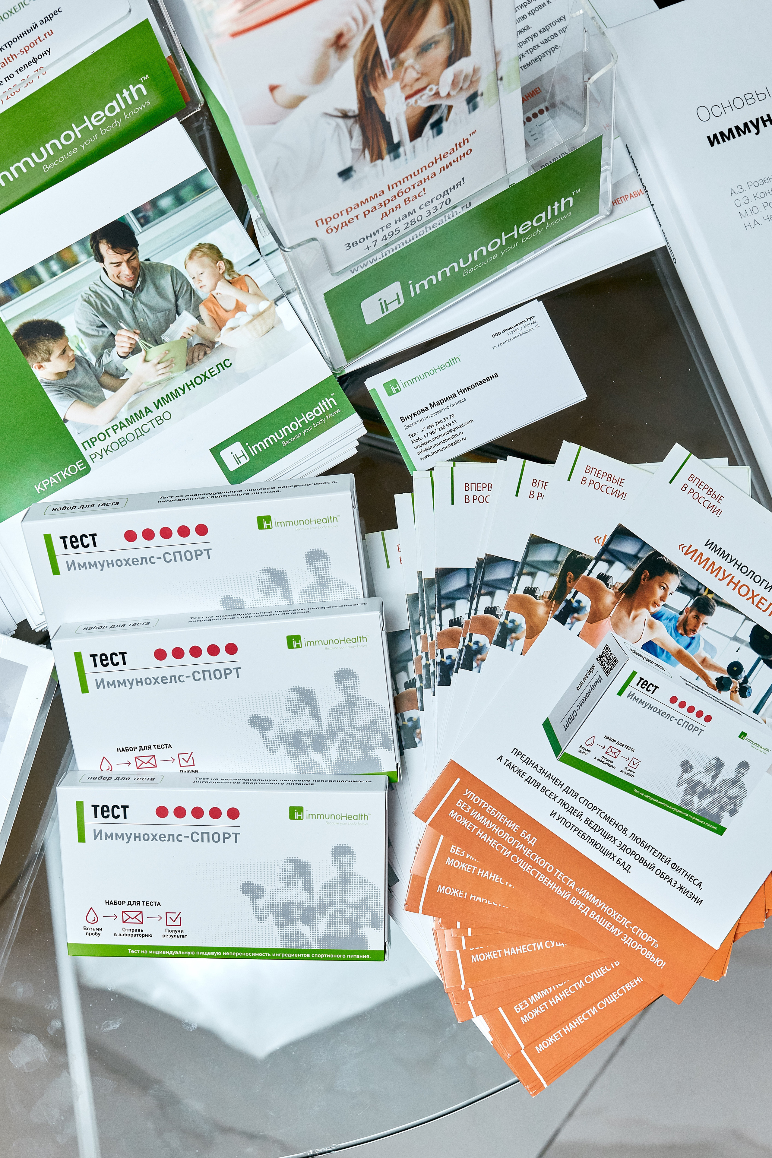 Большое значение имеет то, насколько вам приятно работать с фотографом во время фотосъемки. В компании настоящего профессионала вы сможете раскрепоститься и передать свою энергетику в объектив. А главное, останетесь довольны процессом.