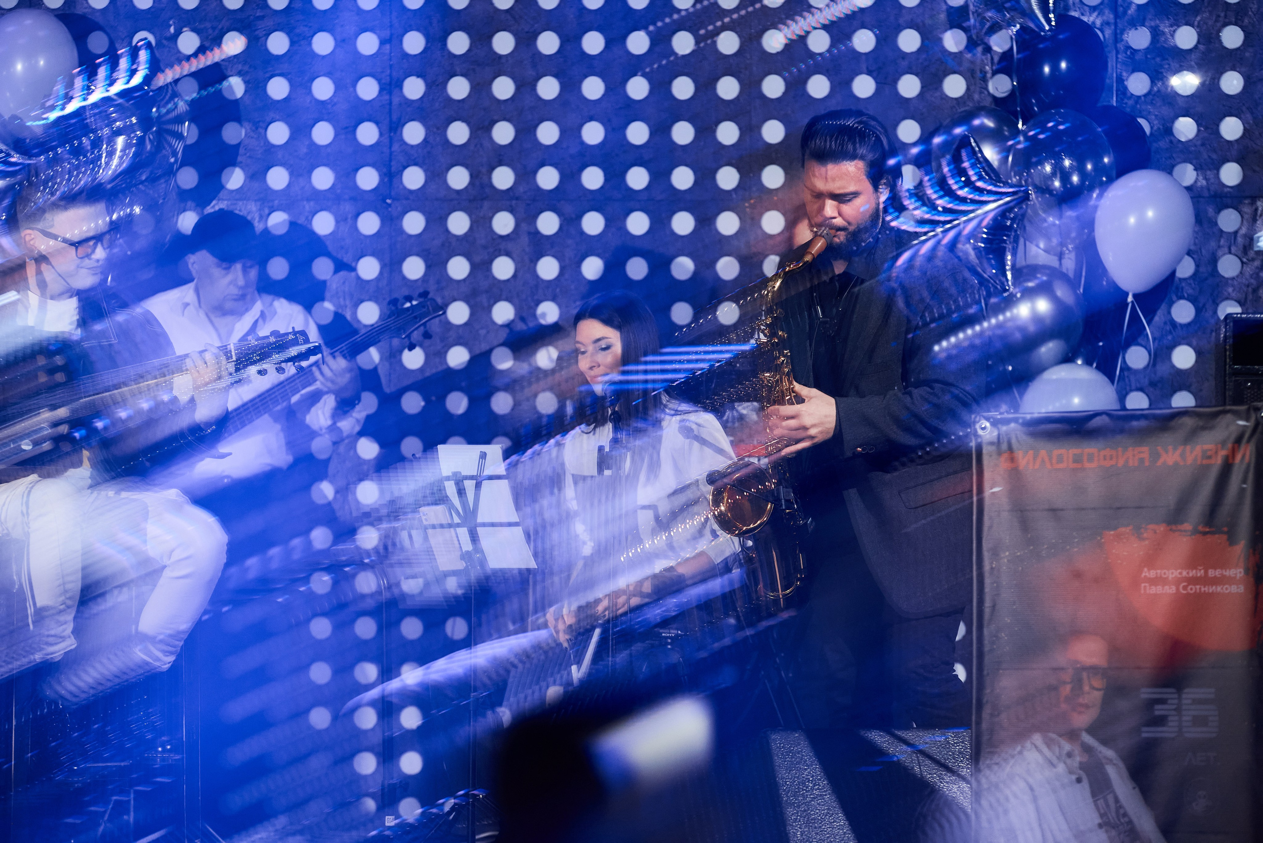 Музыкальный день рождения. Профессиональный фотограф (Краснодар) Роман Гончаров