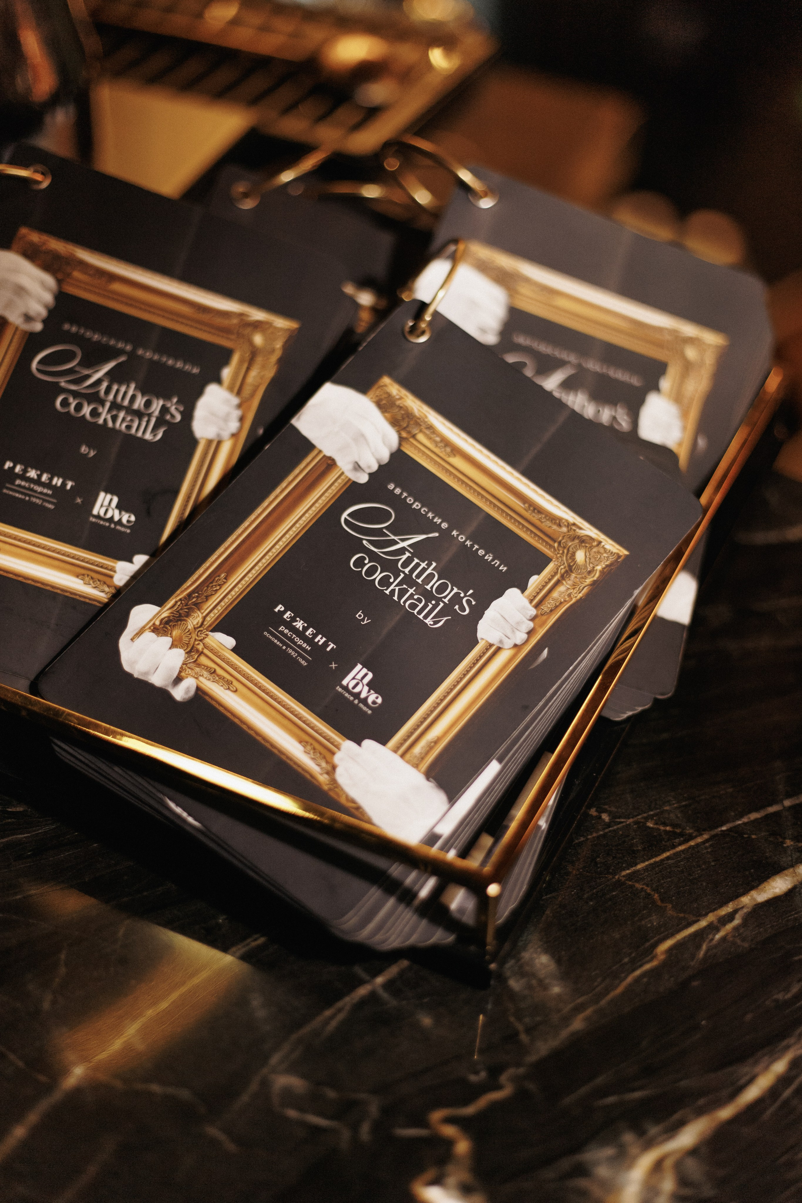 B.DAY PARTY ЖУРНАЛА •G. СВОИ. ФОТООТЧЕТЫ-СОБЫТИЯ-МЕСТА