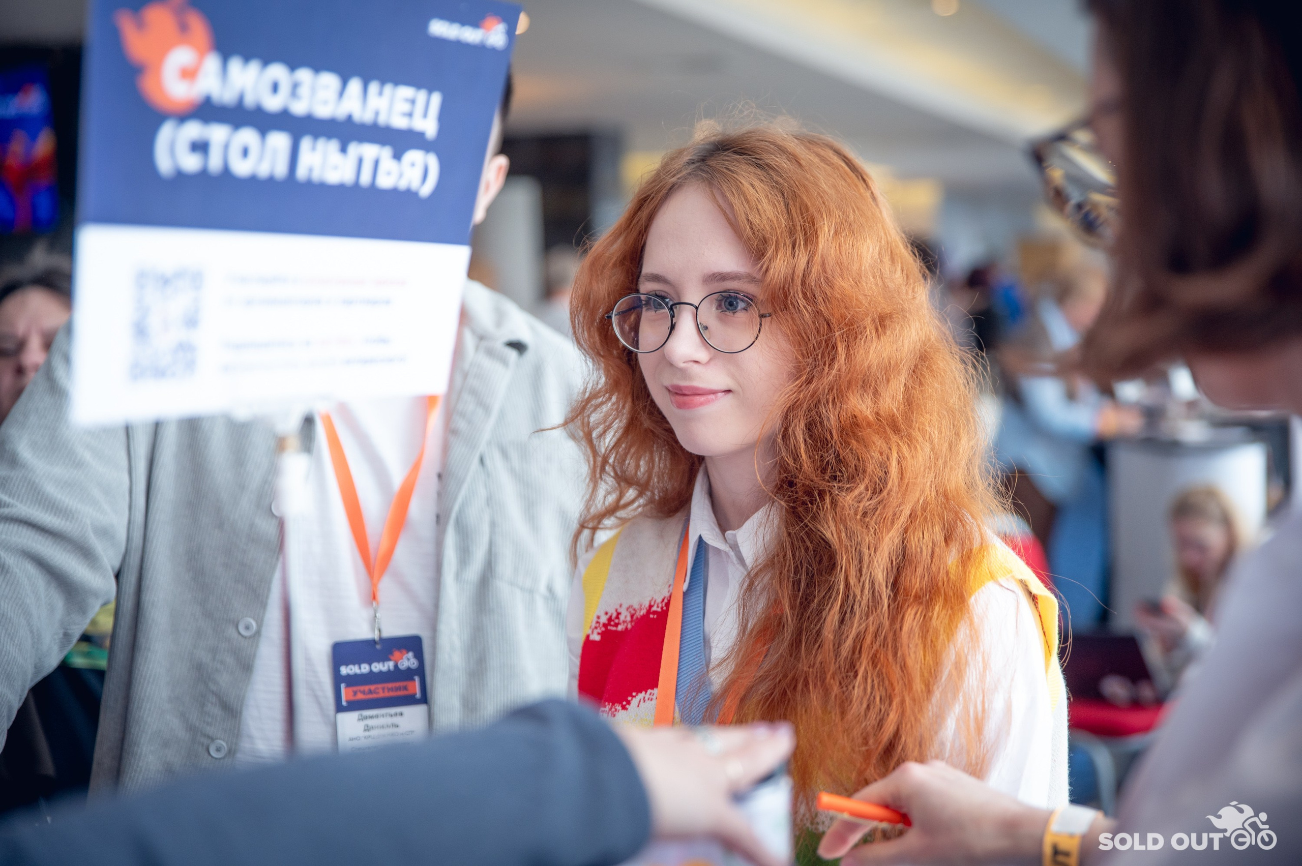 Деловая съёмка. Фотограф Андрей Шереметьев. Репортажный, спортивный фотограф