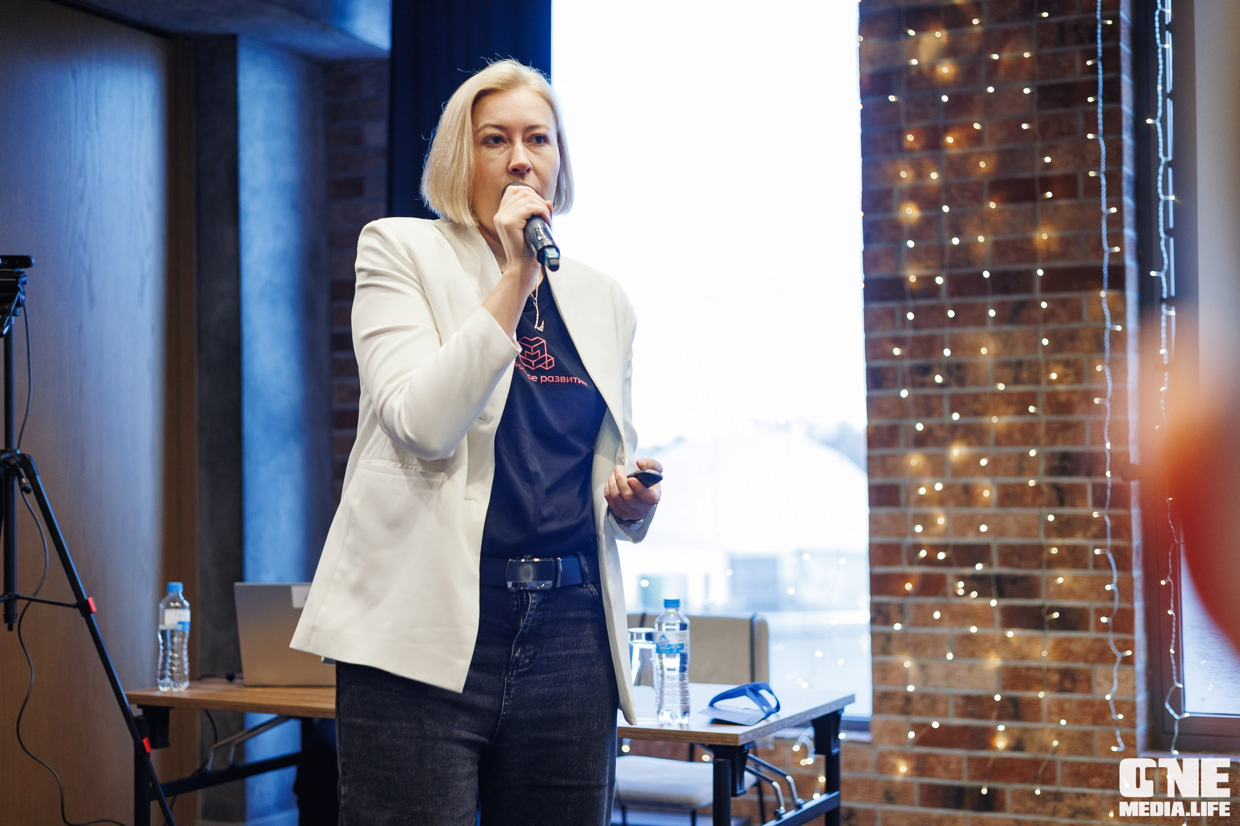 Мой Бизнес. Конференция кластерных инициатив. One Media Life: фоторепортажи, фотоотчеты с мероприятий и заведений