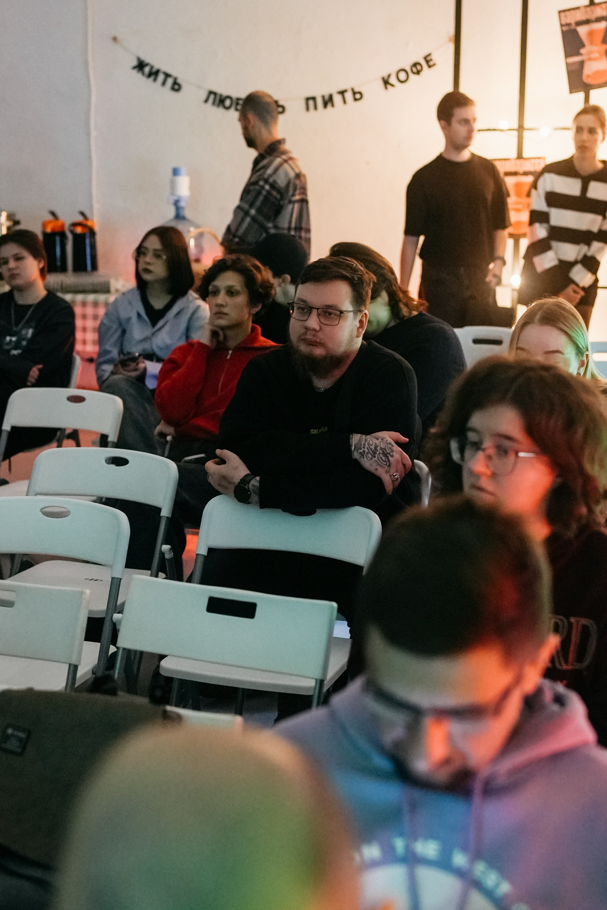 ВАРИБАРИСТА. ИТВИ