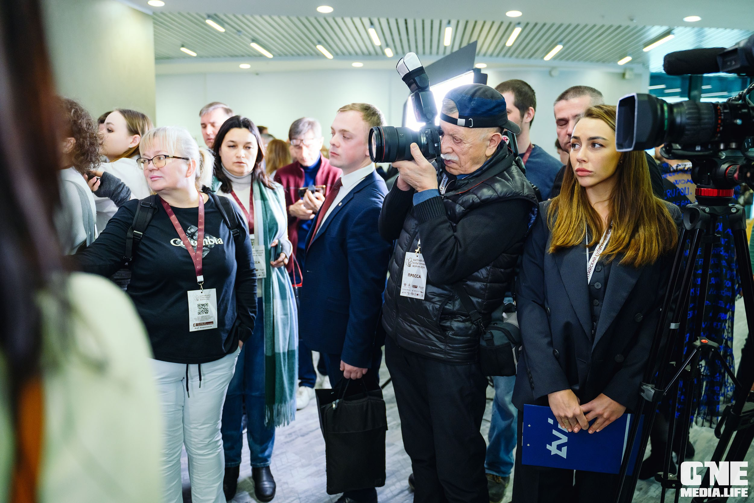 Балтийский Культурный Форум 2024. One Media Life: фоторепортажи, фотоотчеты с мероприятий и заведений