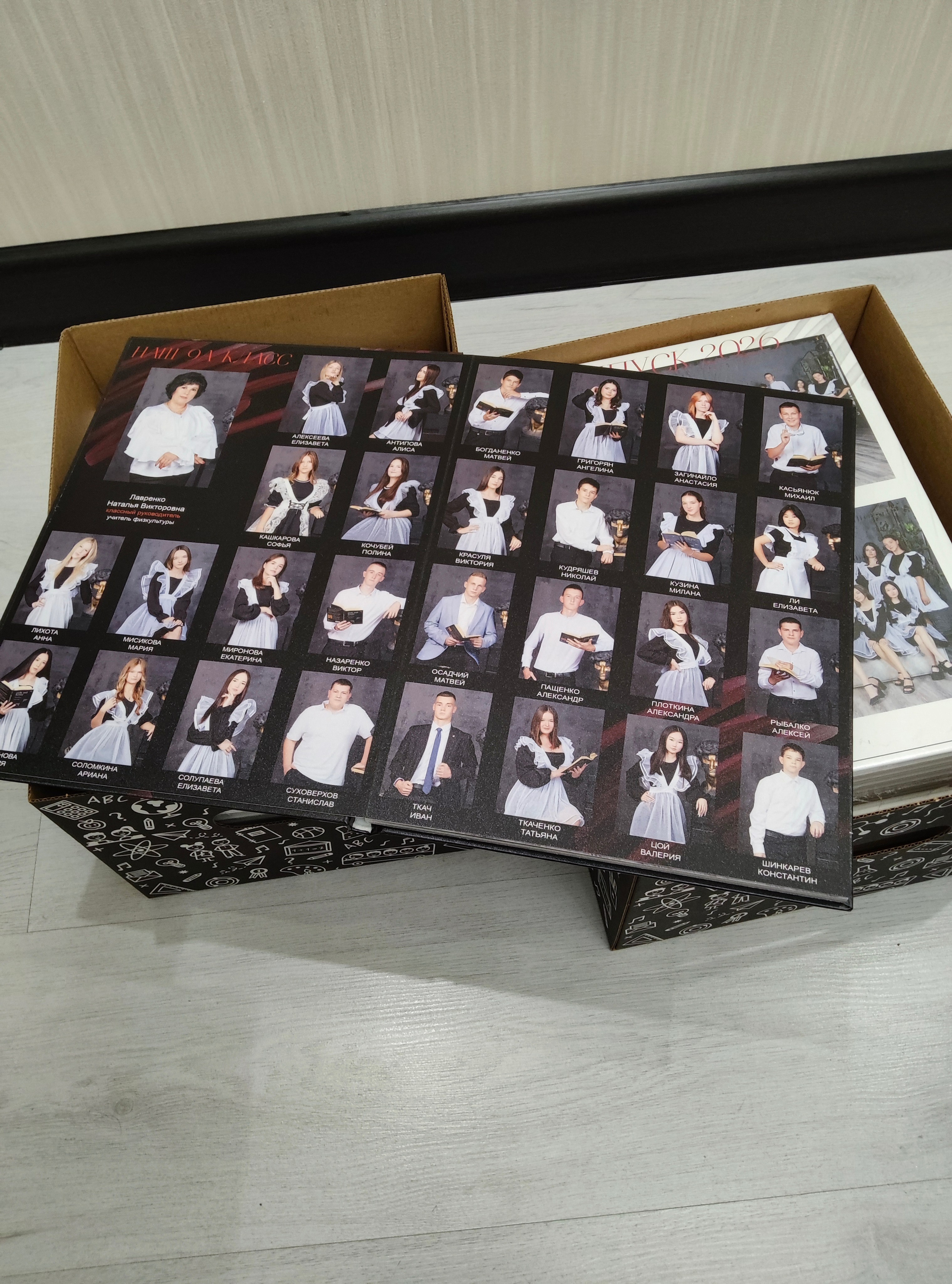 Примеры сьемок для выпускных альбомов таганрог. Фотограф Выпускные альбомы Таганрог Сергей Коробченко