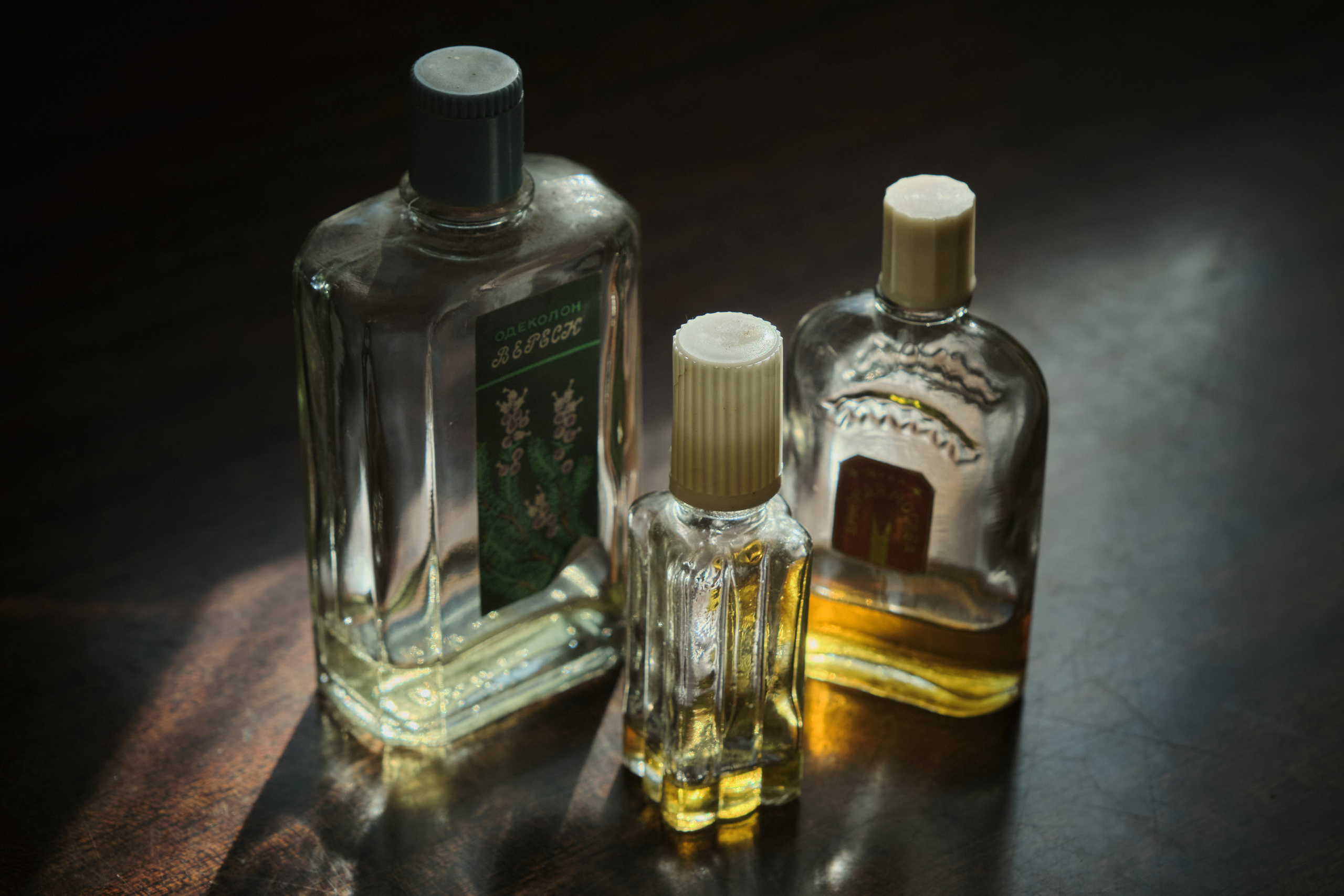 Парфюм бабушки