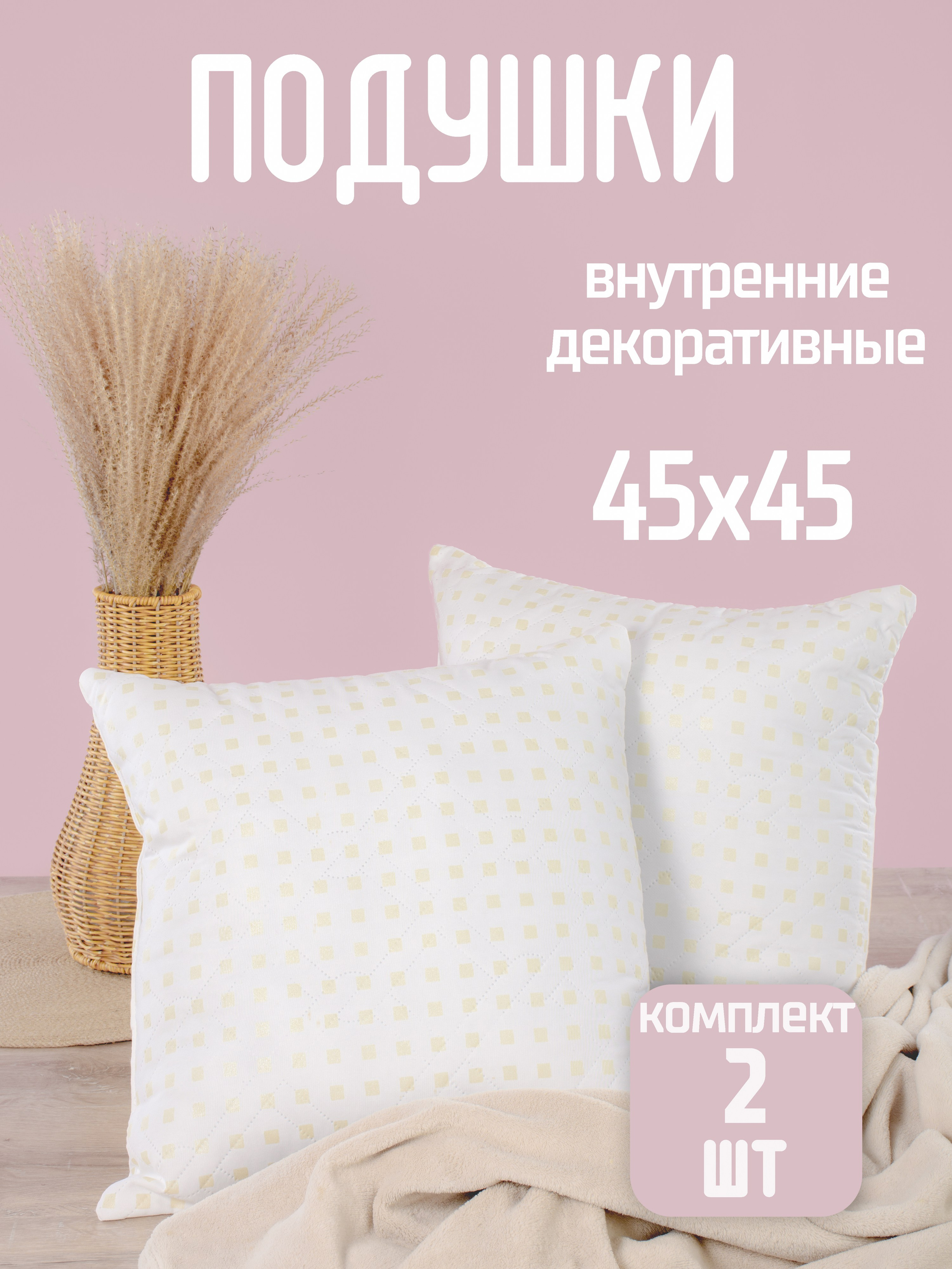 О нашей фотостудии — Профессиональная съемка с 2010 года. Gramy-studio: фото, видео, инфографика и 3D визуализация для маркетплейсов