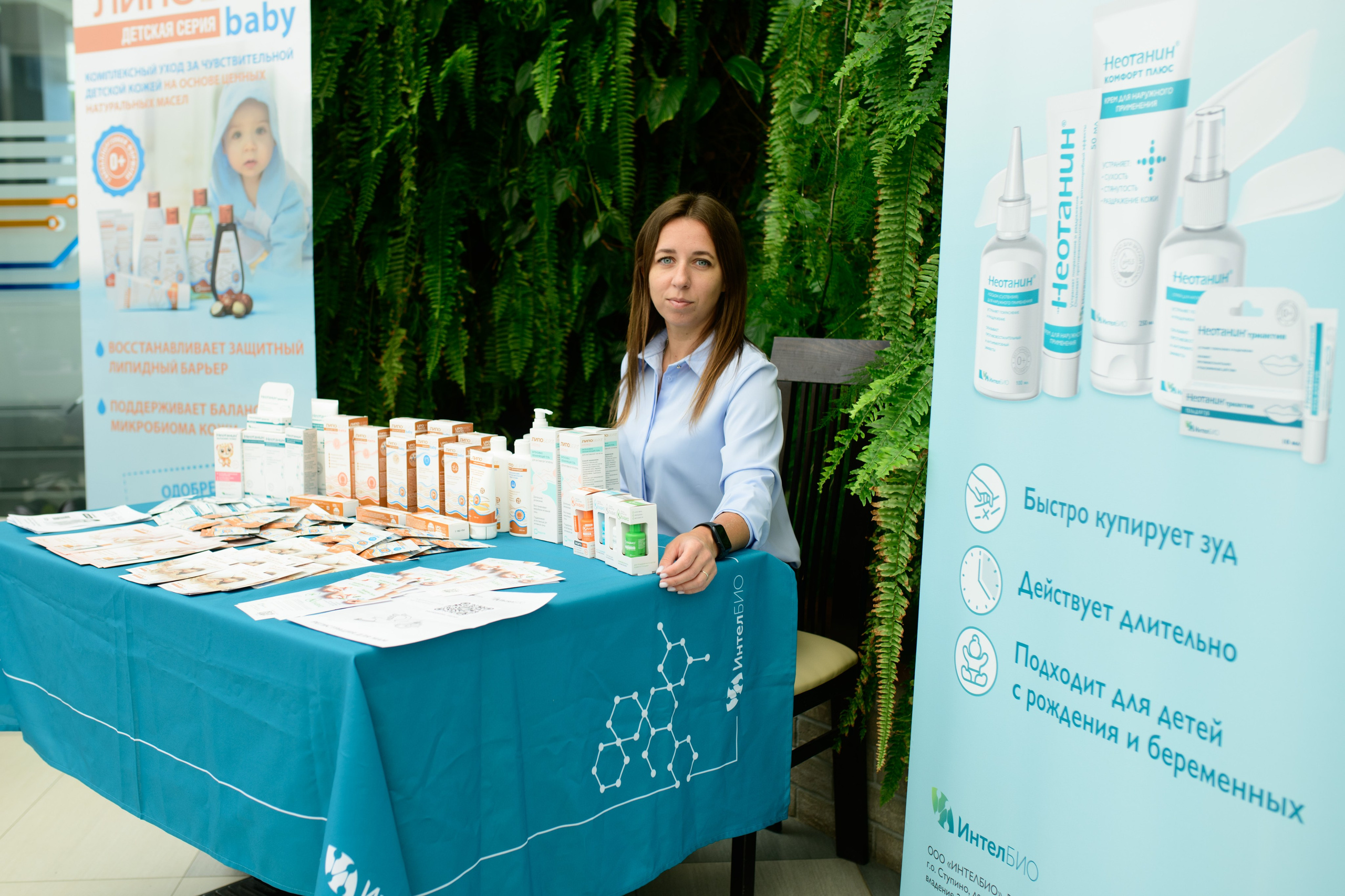 Фотографии для хорошего настроения и светлых воспоминаний. Профессиональный фотограф Елена Красилина г.Ярославль, г. Рыбинск