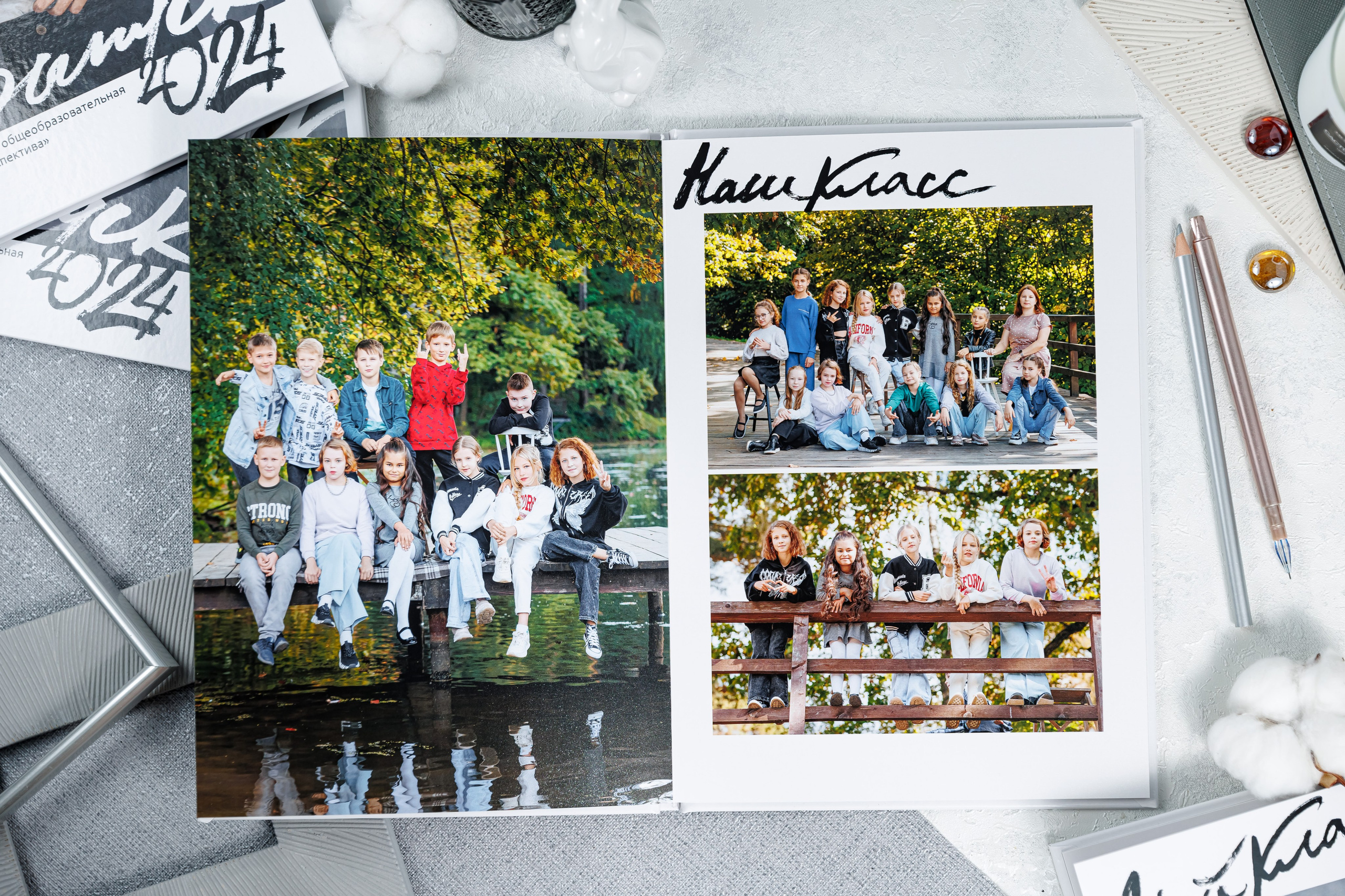 Выпускные альбомы 4 класс. Семейный и детский фотограф Комина Елена, Власиха, Одинцово