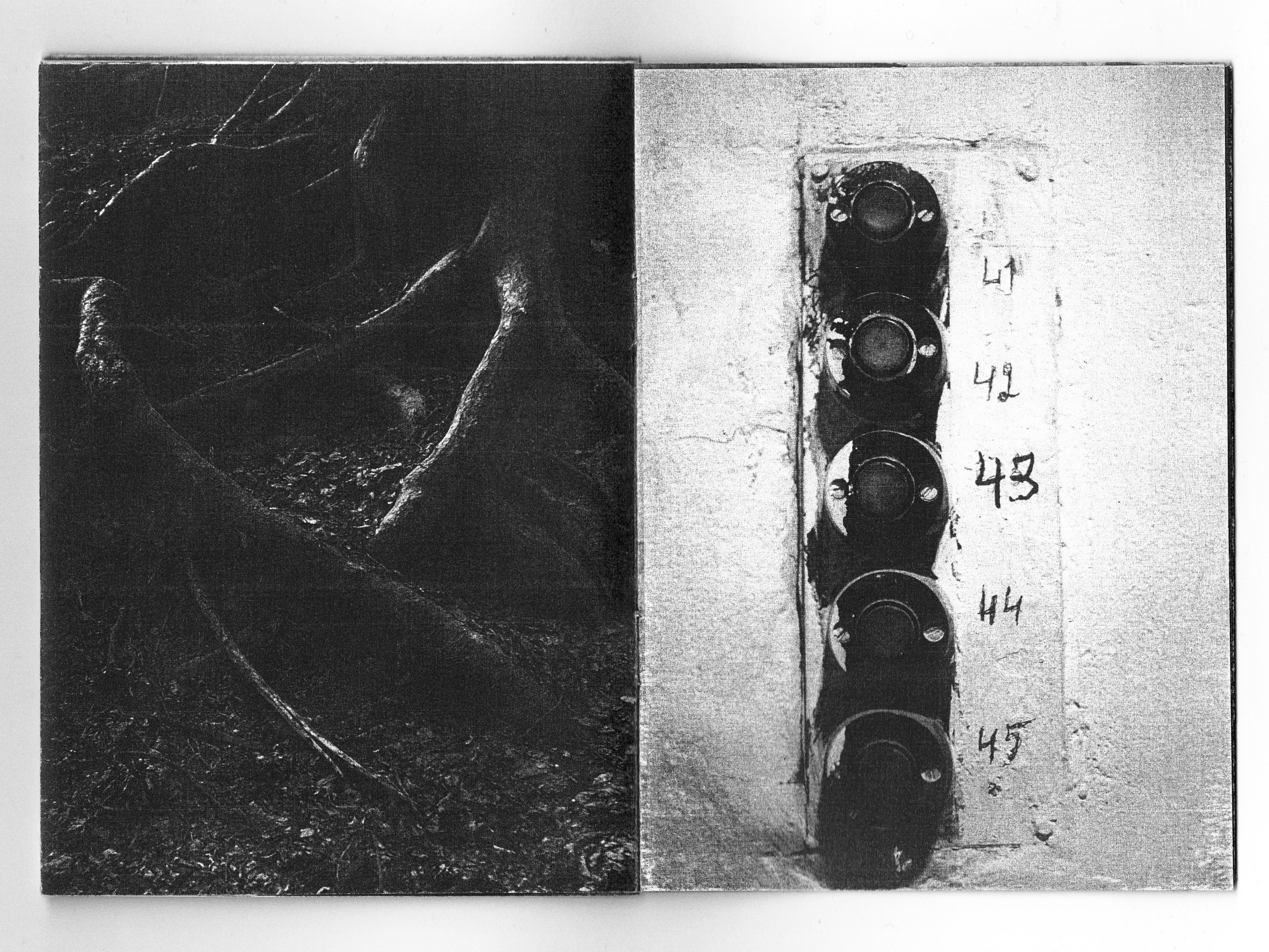 Под кожей (2022 — 2023). Главная