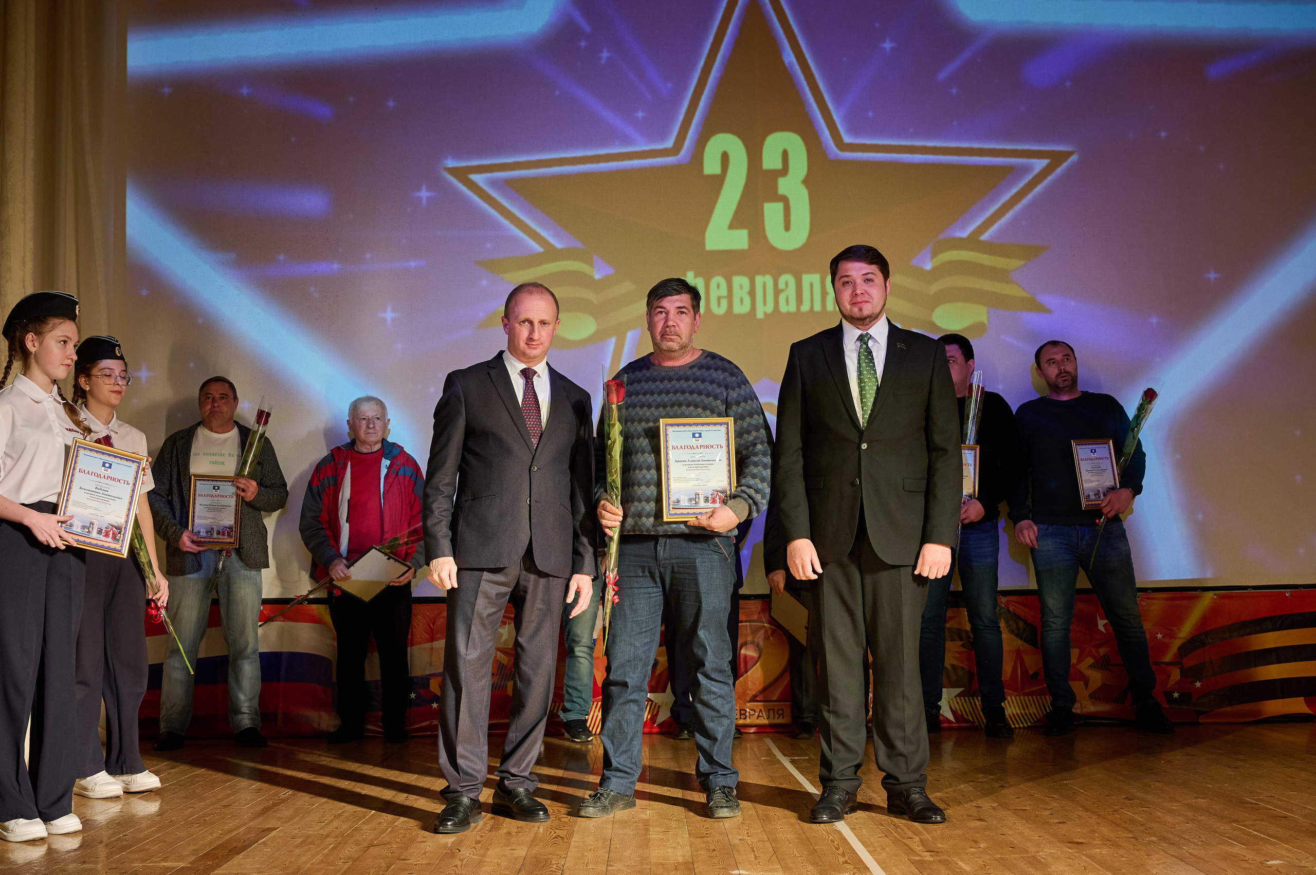 Кабардинка 23 февраля. Жизнь курорта Кабардинка в фотографиях