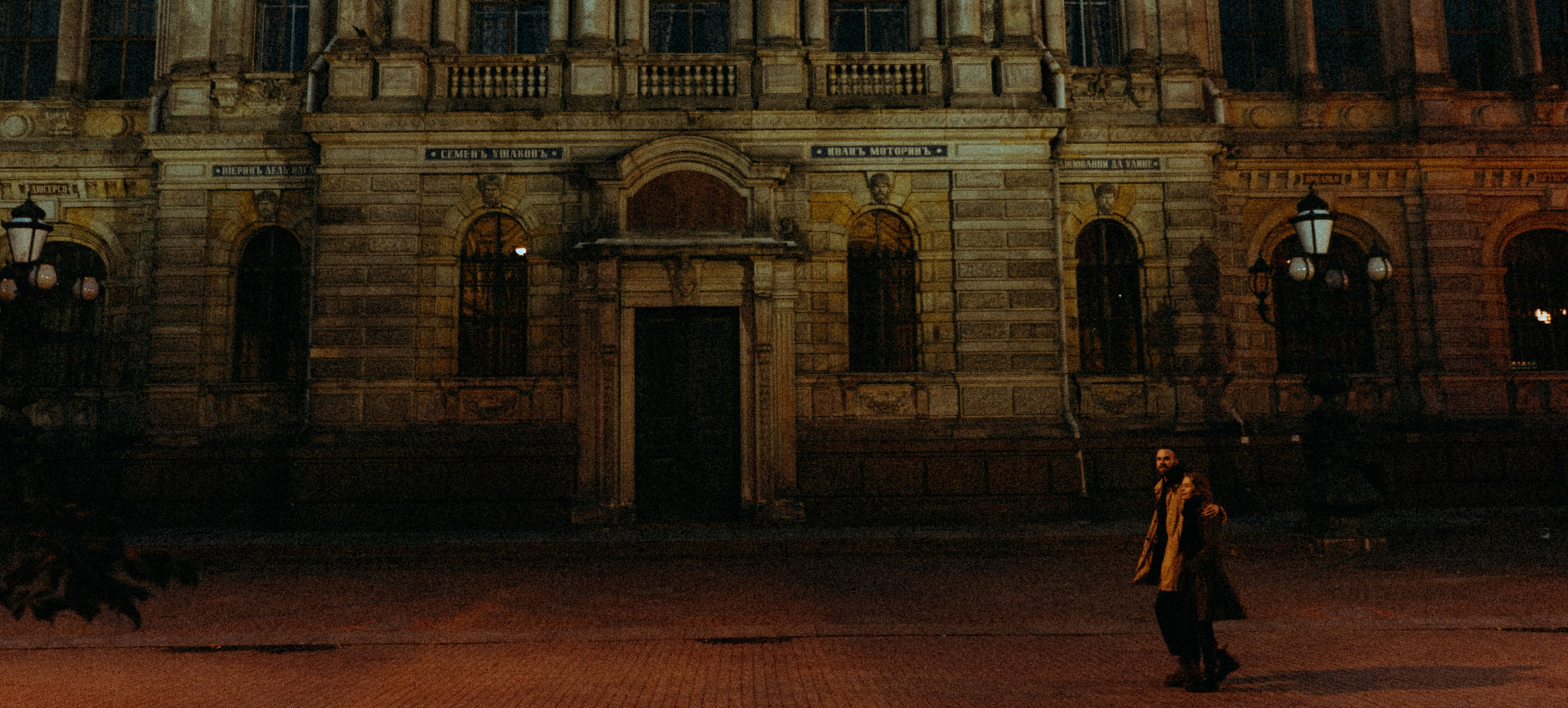 Booking. Elena Raya • Photographer