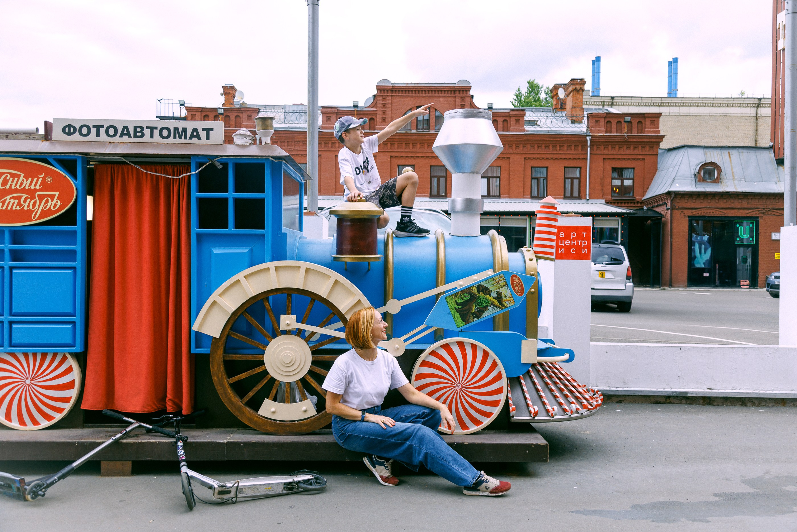 Фотосессия Мама и Сын в городе. Семейный фотограф в Москве Влада Лунина