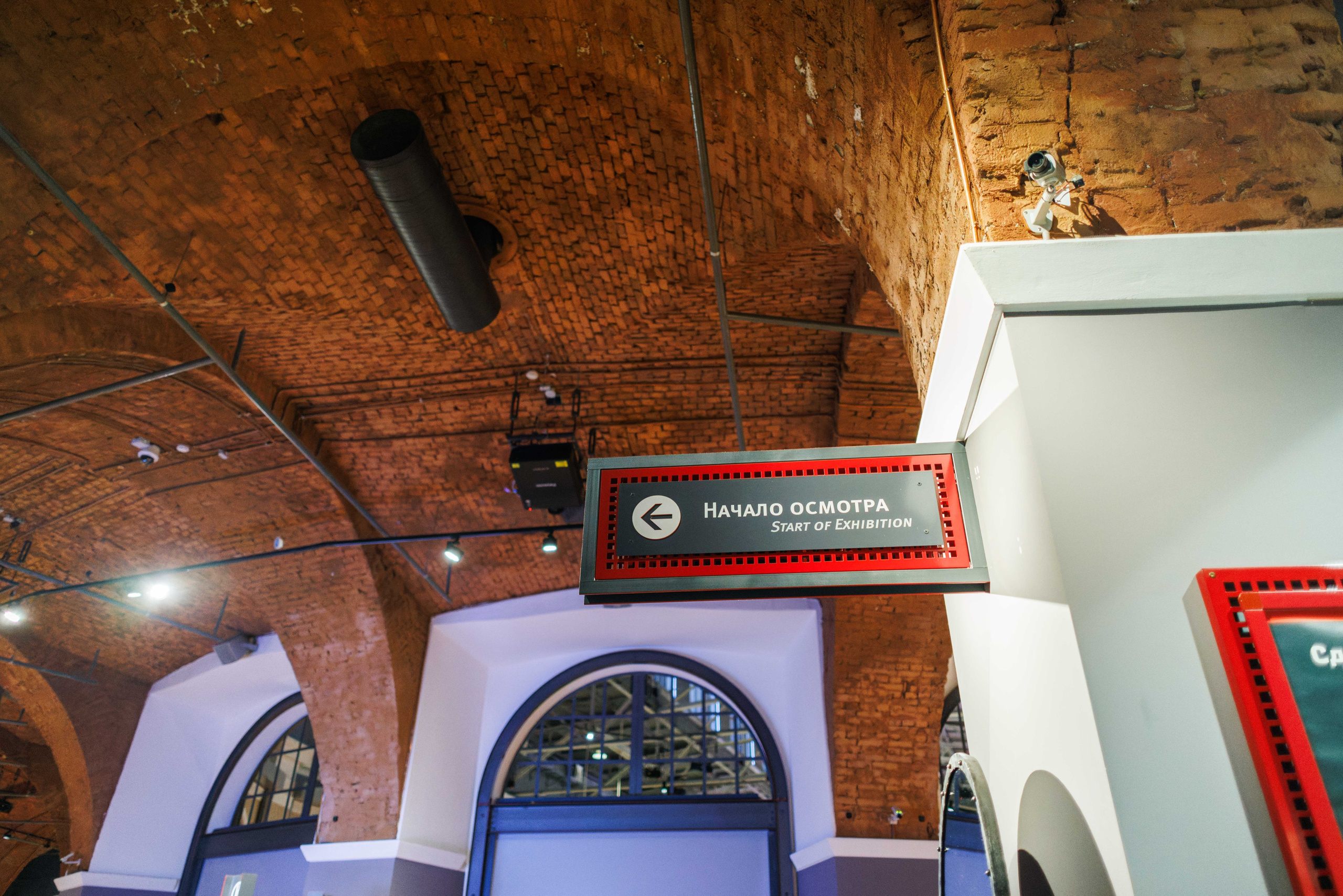 Музей железных дорог России | Санкт-Петербург. Фотограф Балаев Михаил