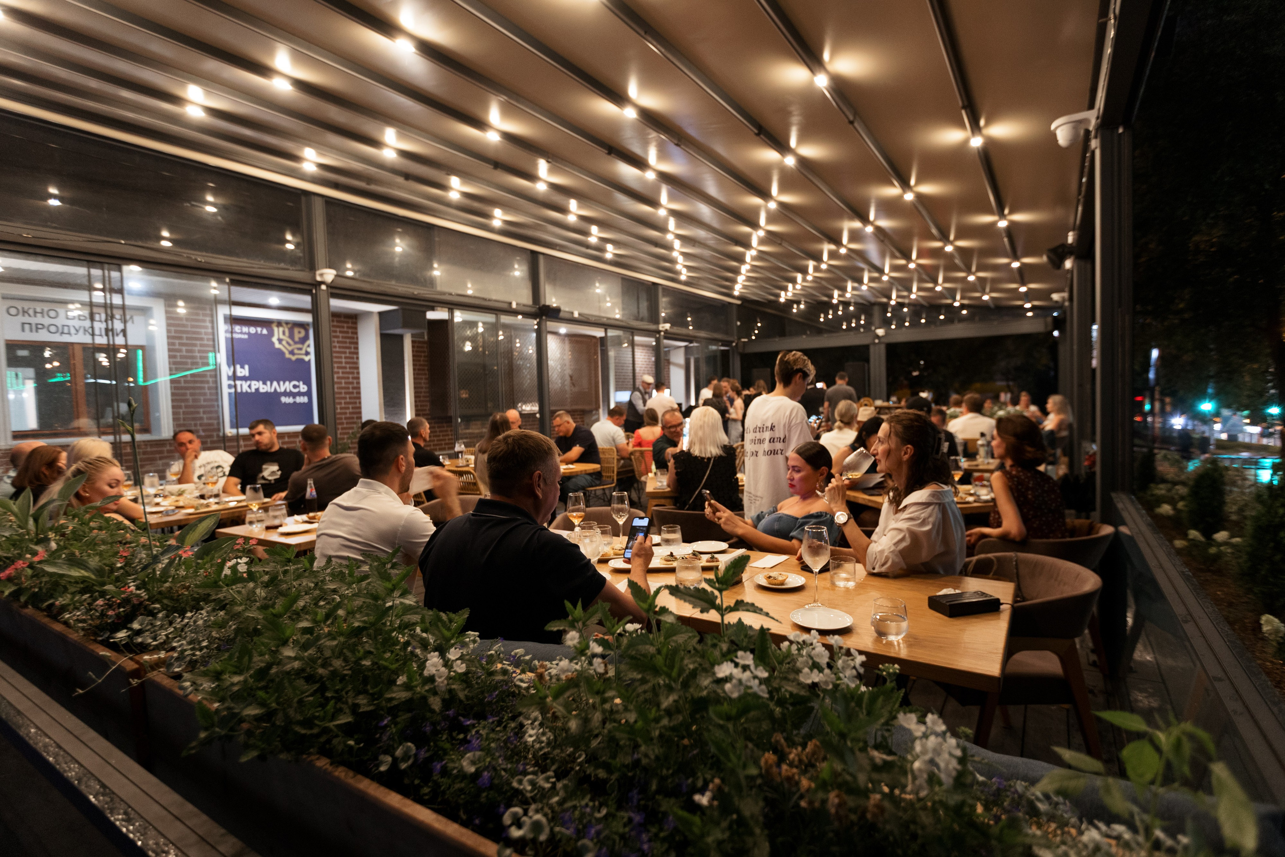 РЕСНОТА — СИГАРНЫЙ ВЕЧЕР. СВОИ. ФОТООТЧЕТЫ-СОБЫТИЯ-МЕСТА